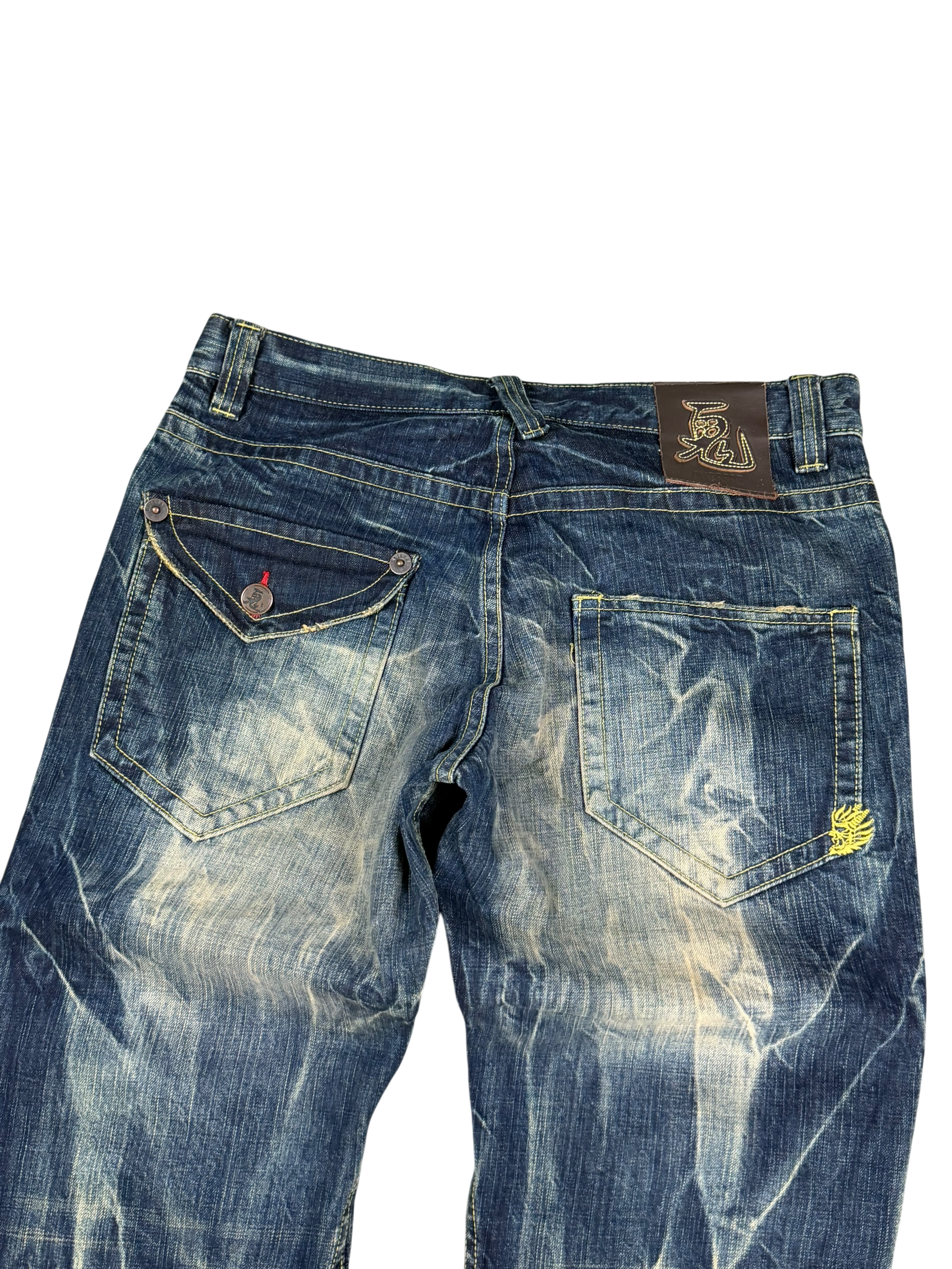 Ultra washed Bootcut Jeans (S)