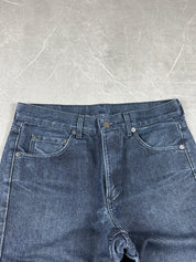 Vintage Raw Denim (S)