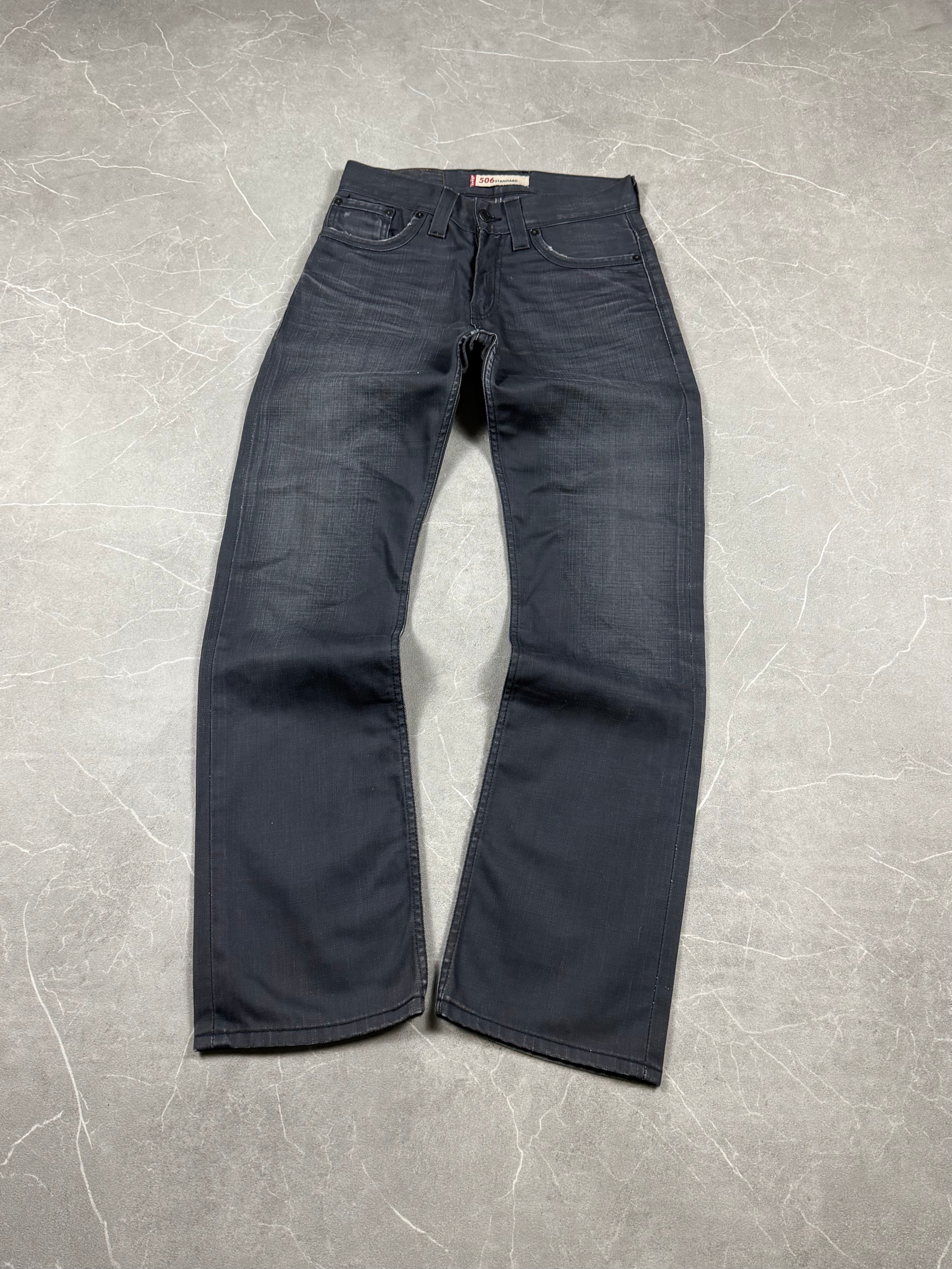 Vintage Levi’s Straight fit Jeans (S)