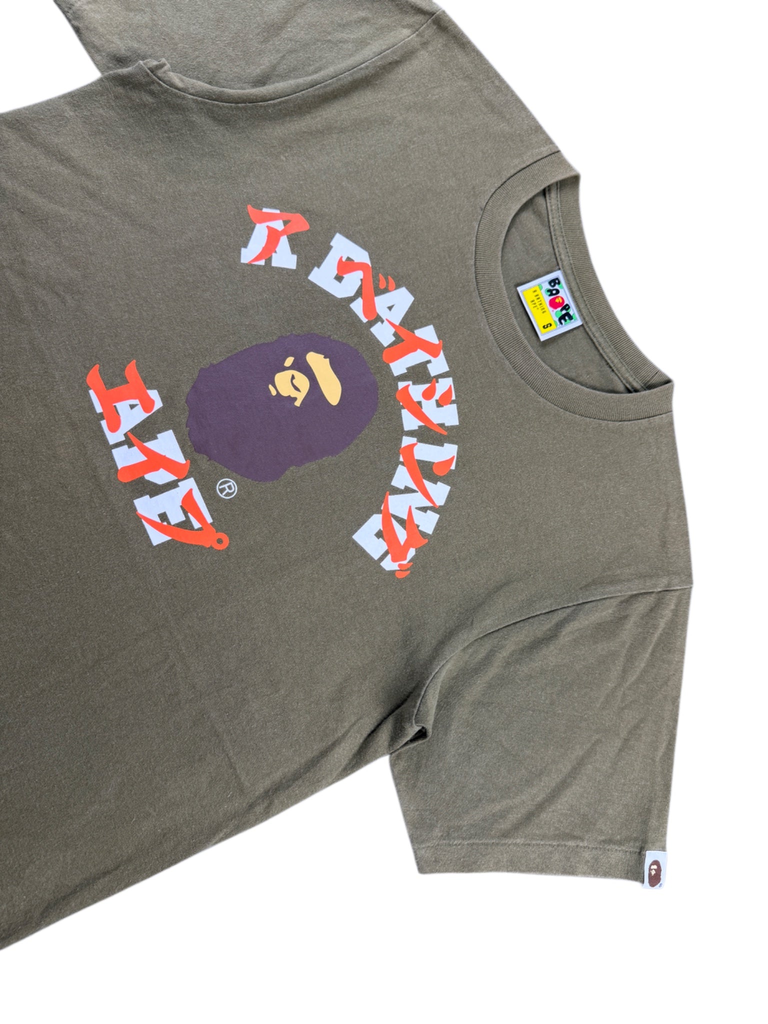 Bape Big Ape Head Katana T-Shirt (S)