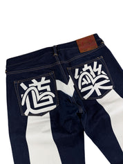 Evisu Daicock Straightfit Jeans (M)
