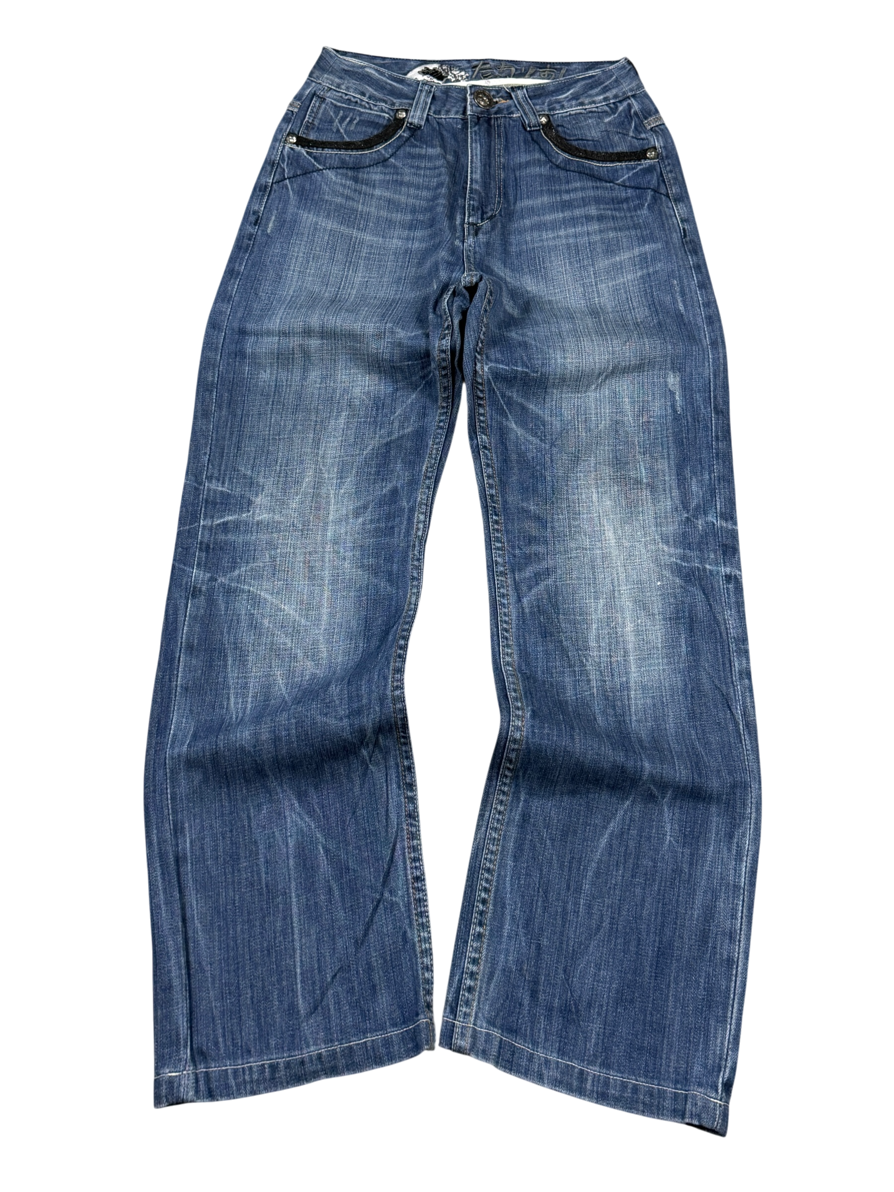 Washed straight Jeans (XS)