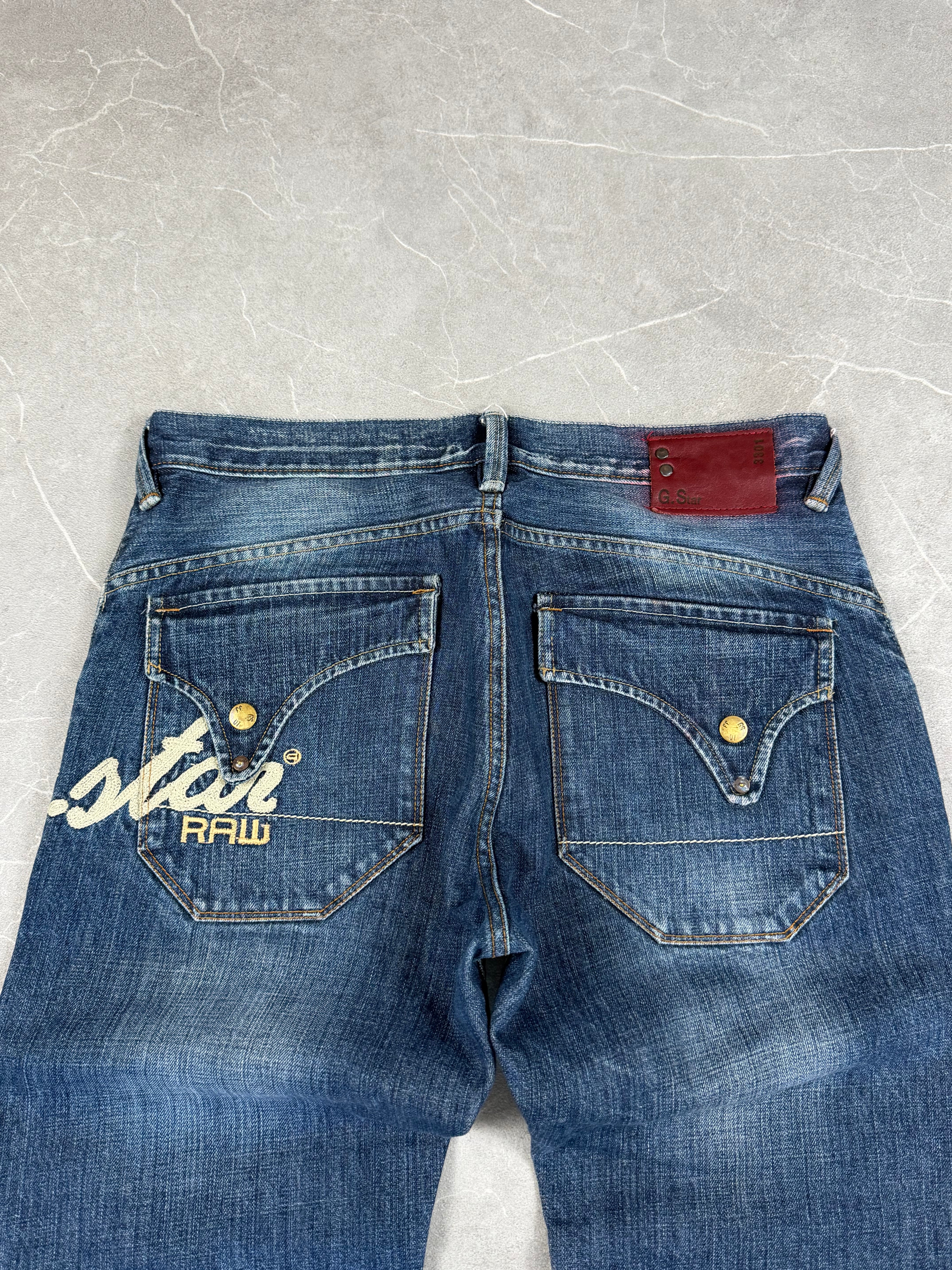 G-Star Logo Bootcut Jeans (S)