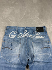 G-Star Big Stich Jeans (M)