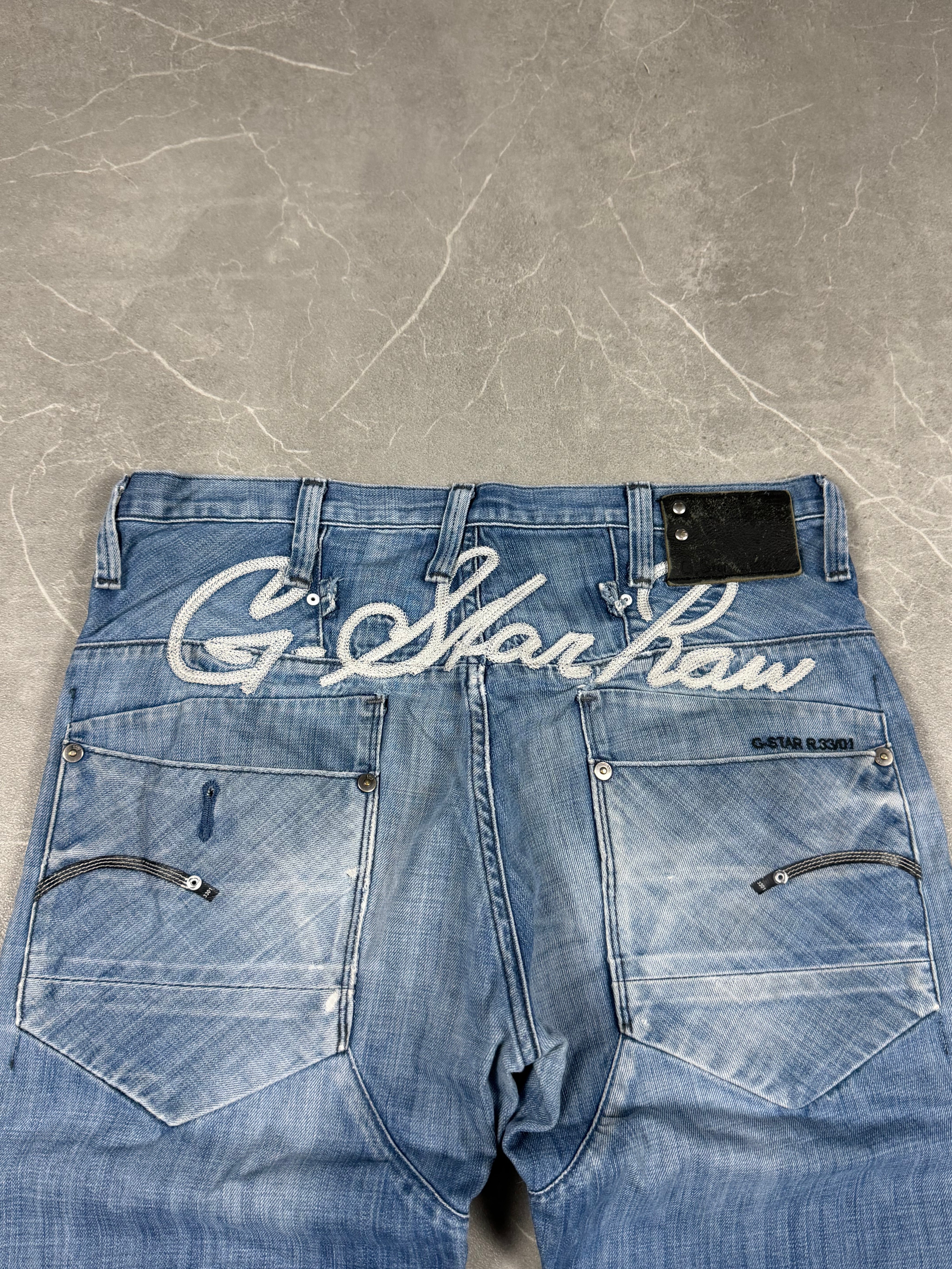 G-Star Big Stich Jeans (M)