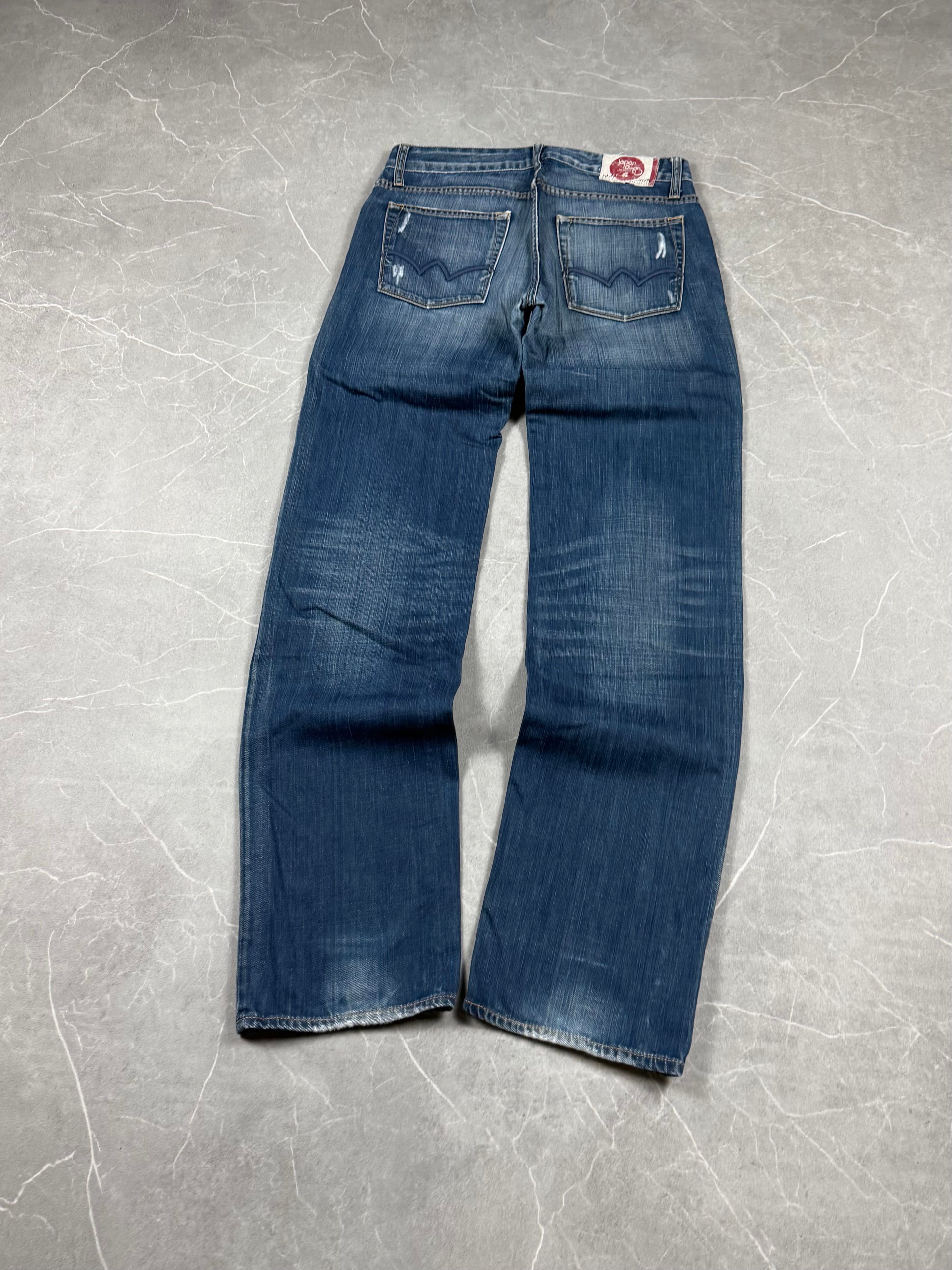 Japan Rags vintage Straight Jeans (M)