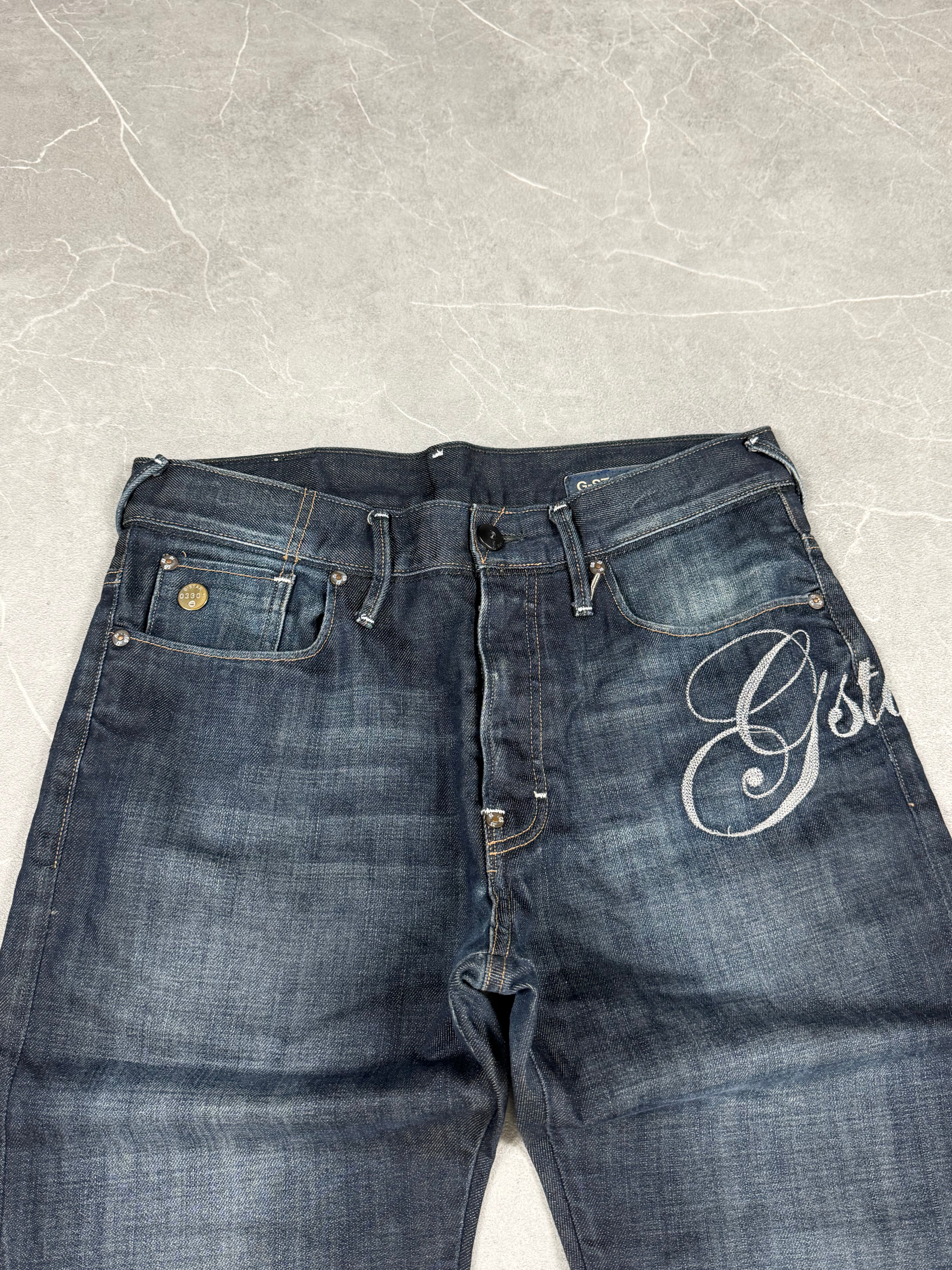 Vintage G-Star Logo Jeans (S-M)