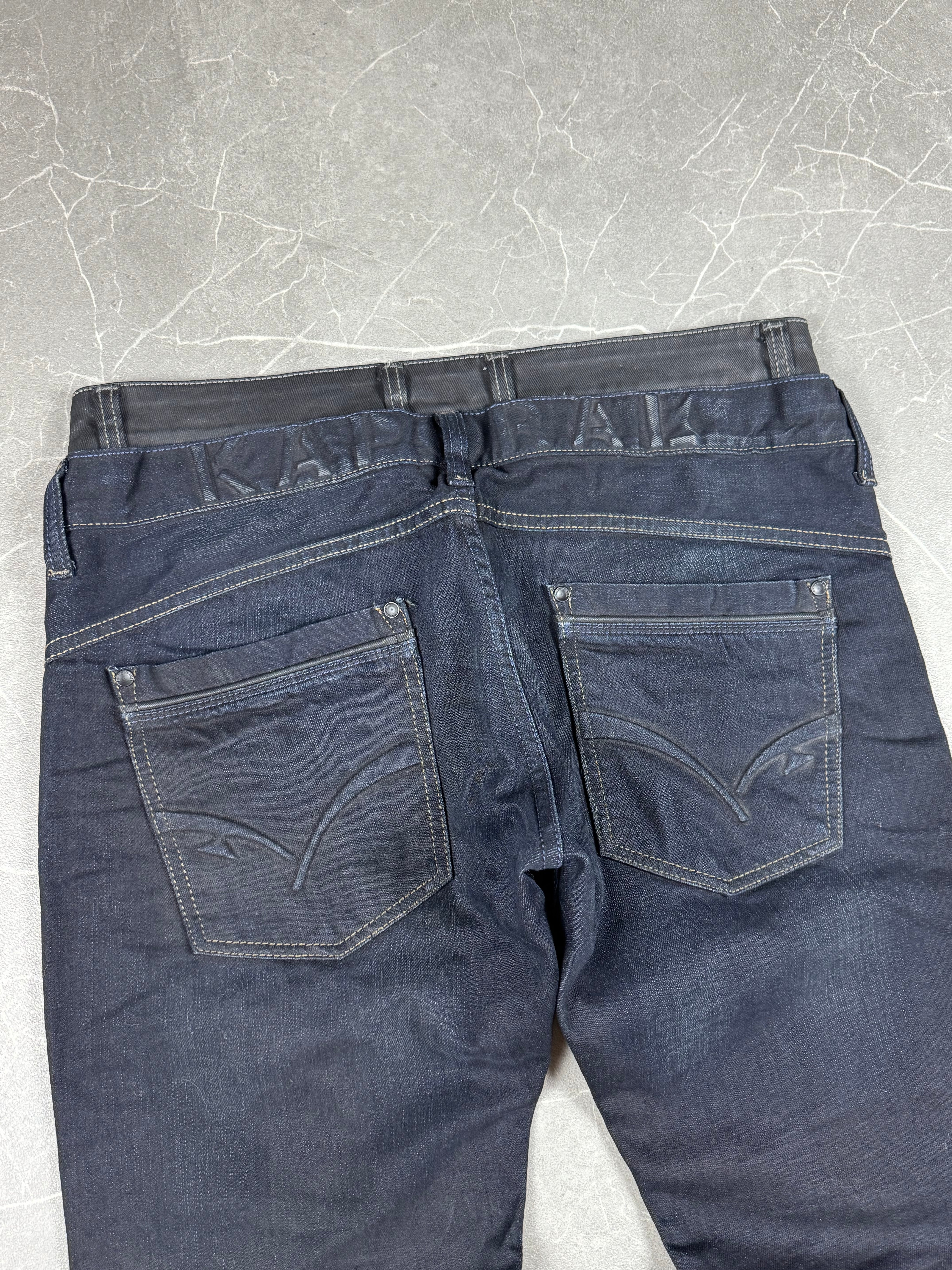 Vintage Jeans double layered (S)
