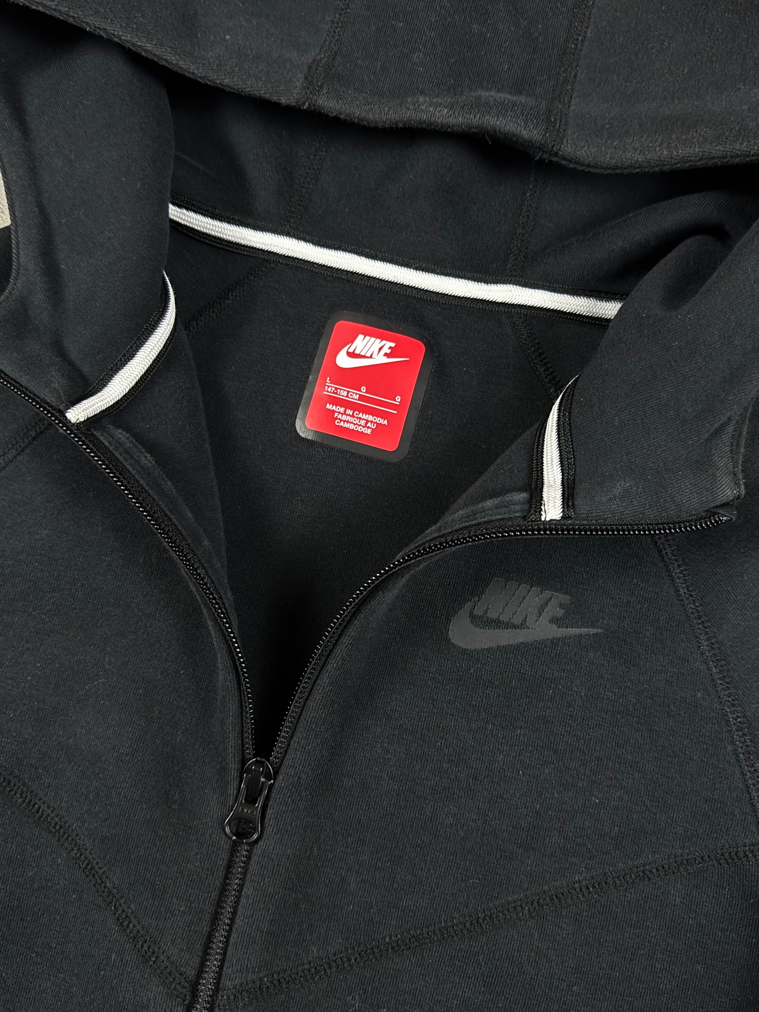 Nike Tech (XXS)
