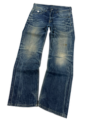Washed Bootcut Jeans (S)