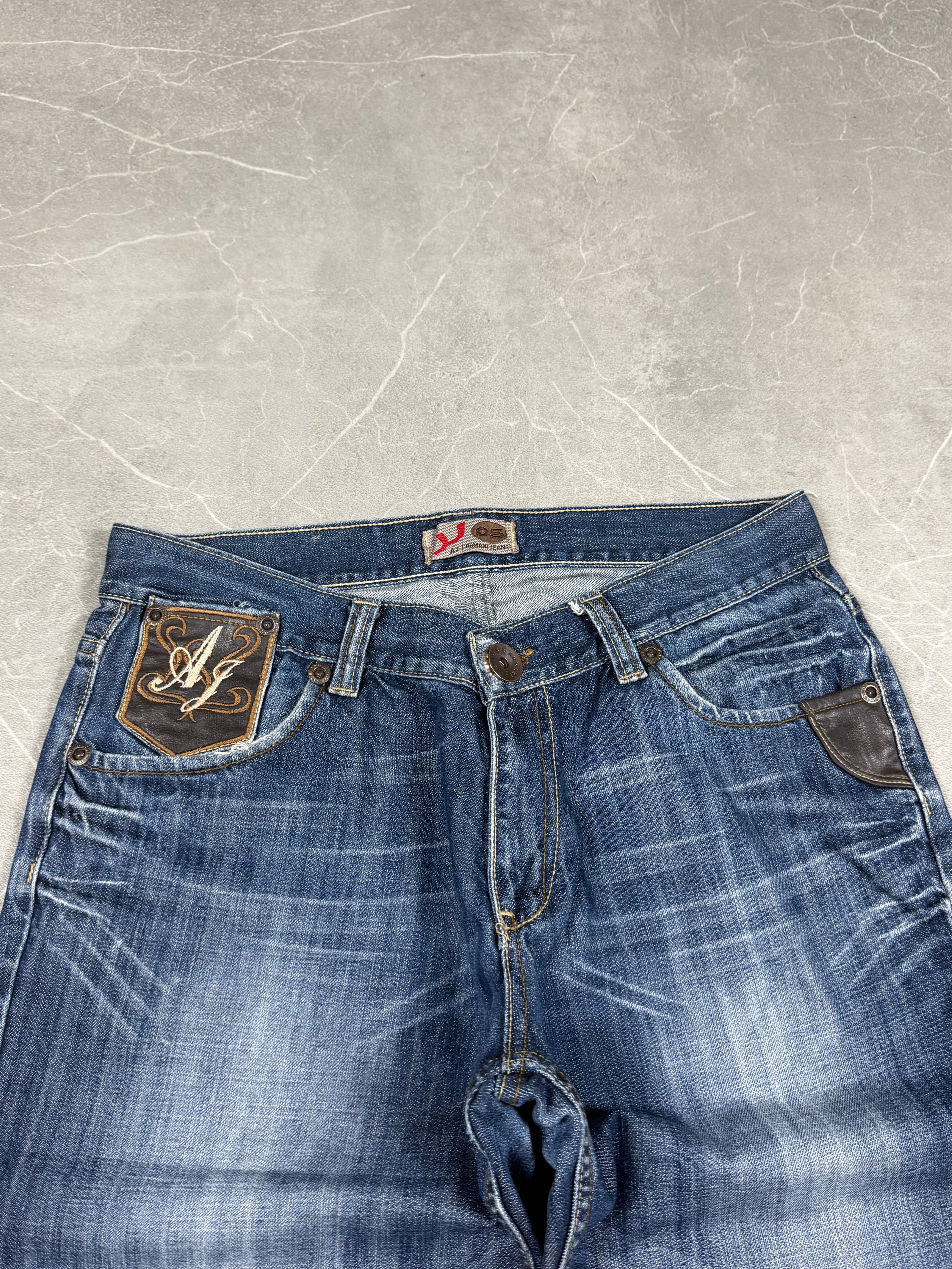 Armani Big Logo Jeans (M-L)