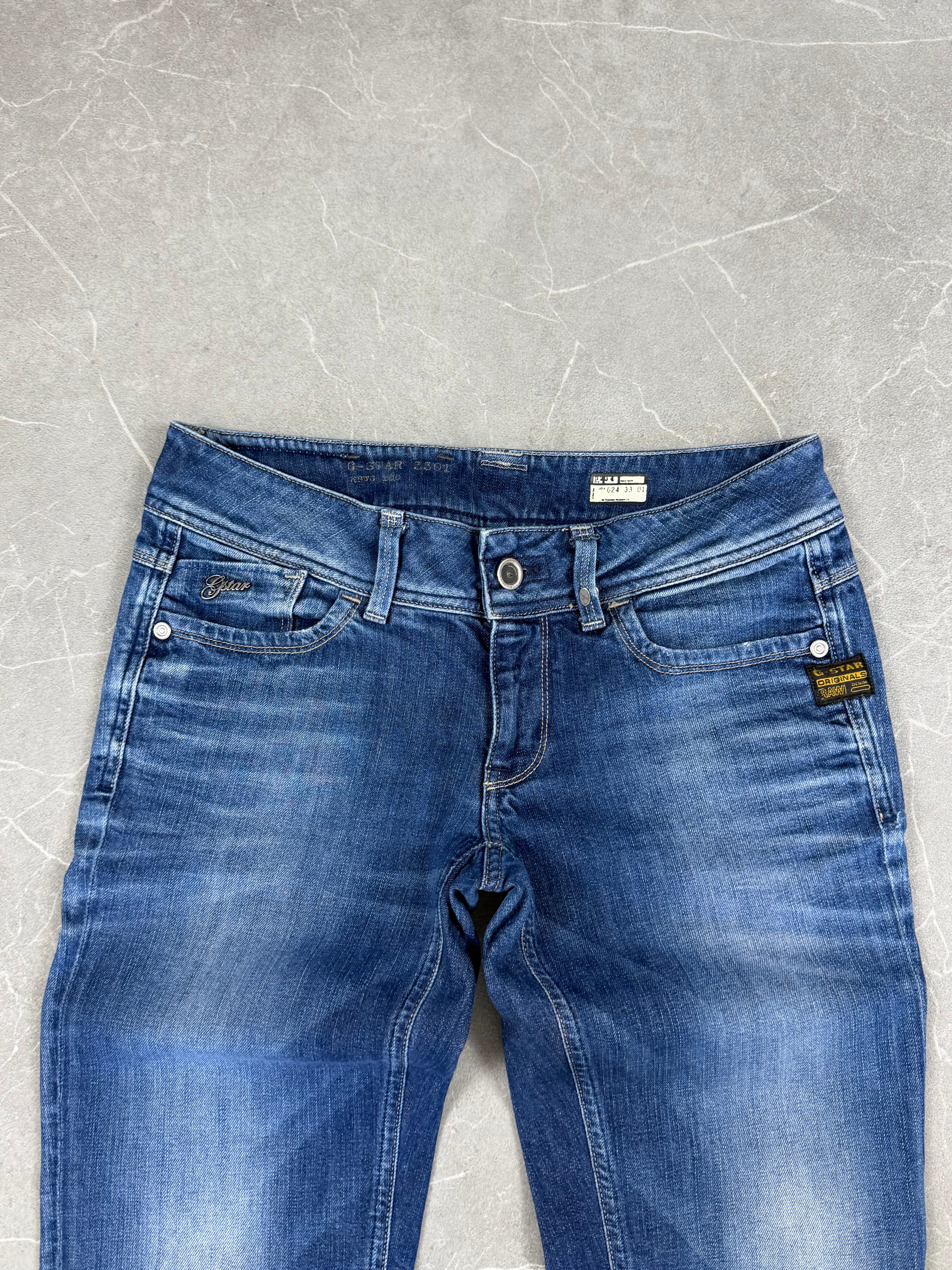G-Star Vintage Bootcut Jeans (XS)