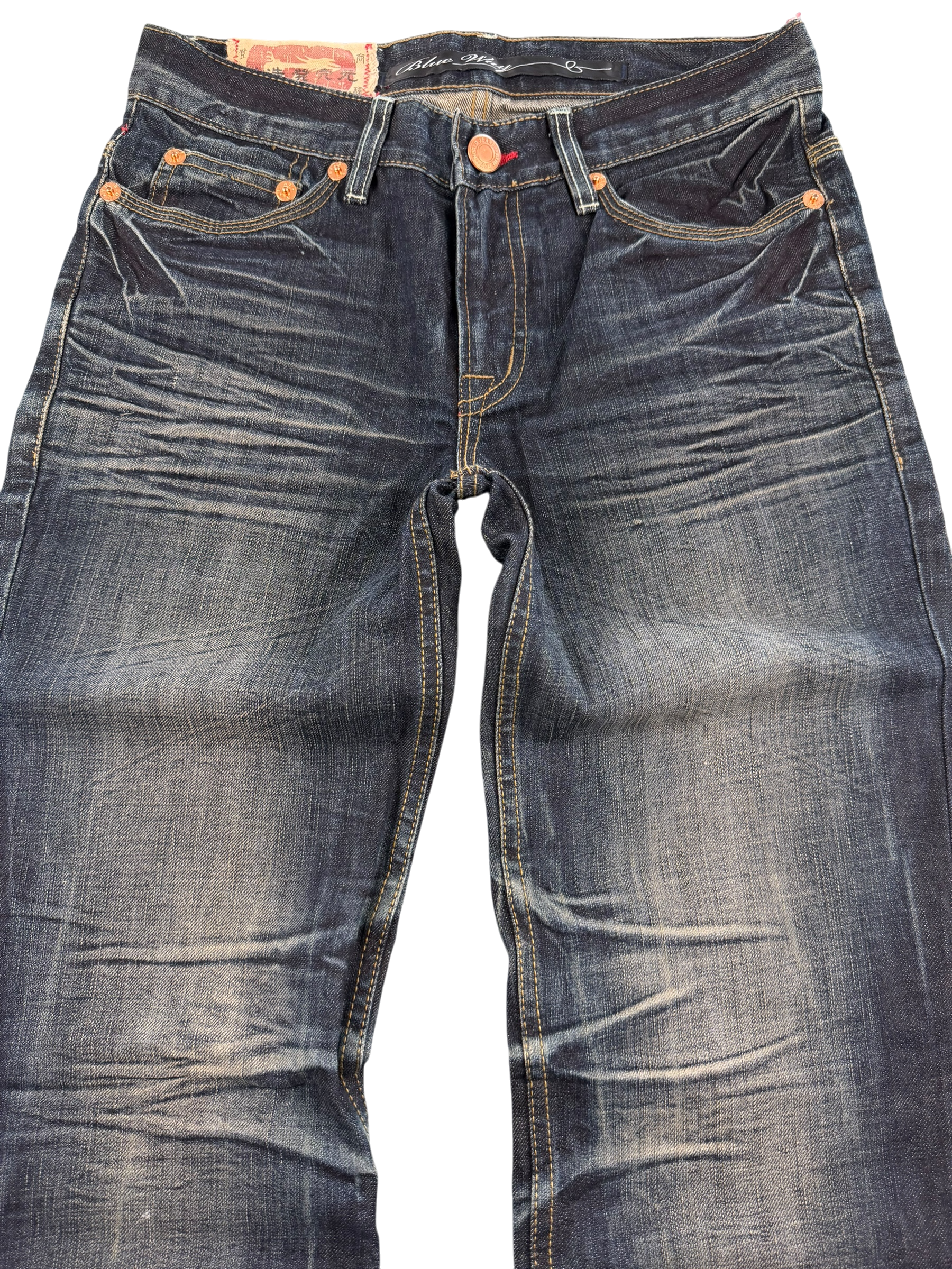 Ultra washed Bootcut Jeans (S)