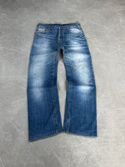 Armani Straightfit Jeans (XS-S)