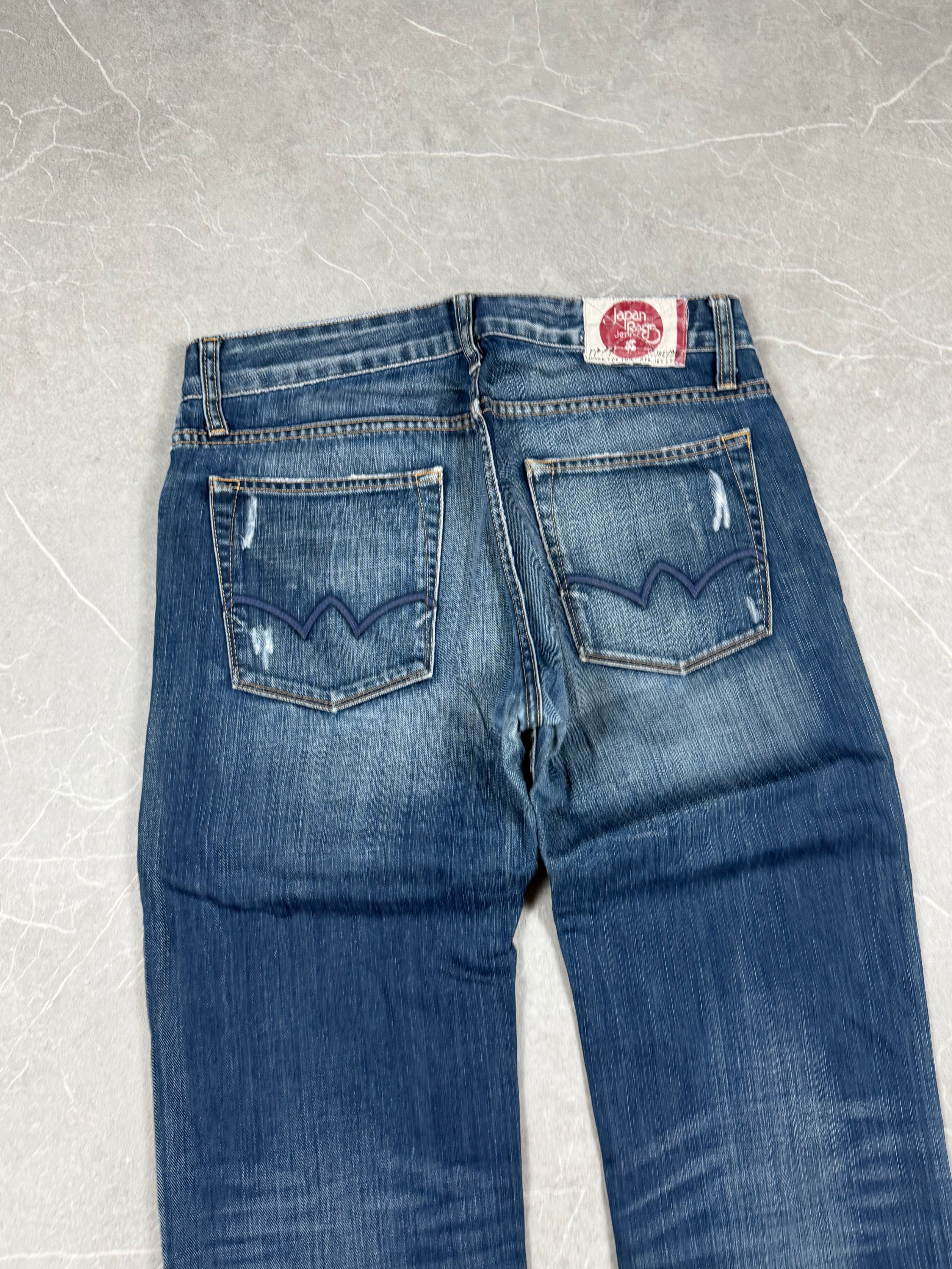 Japan Rags vintage Straight Jeans (M)