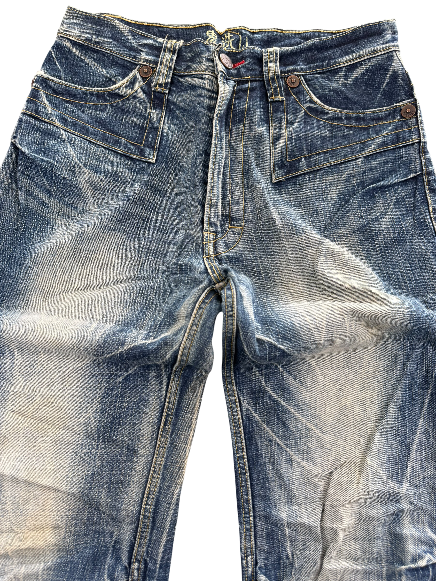 Ultra washed Bootcut Jeans (M-L)