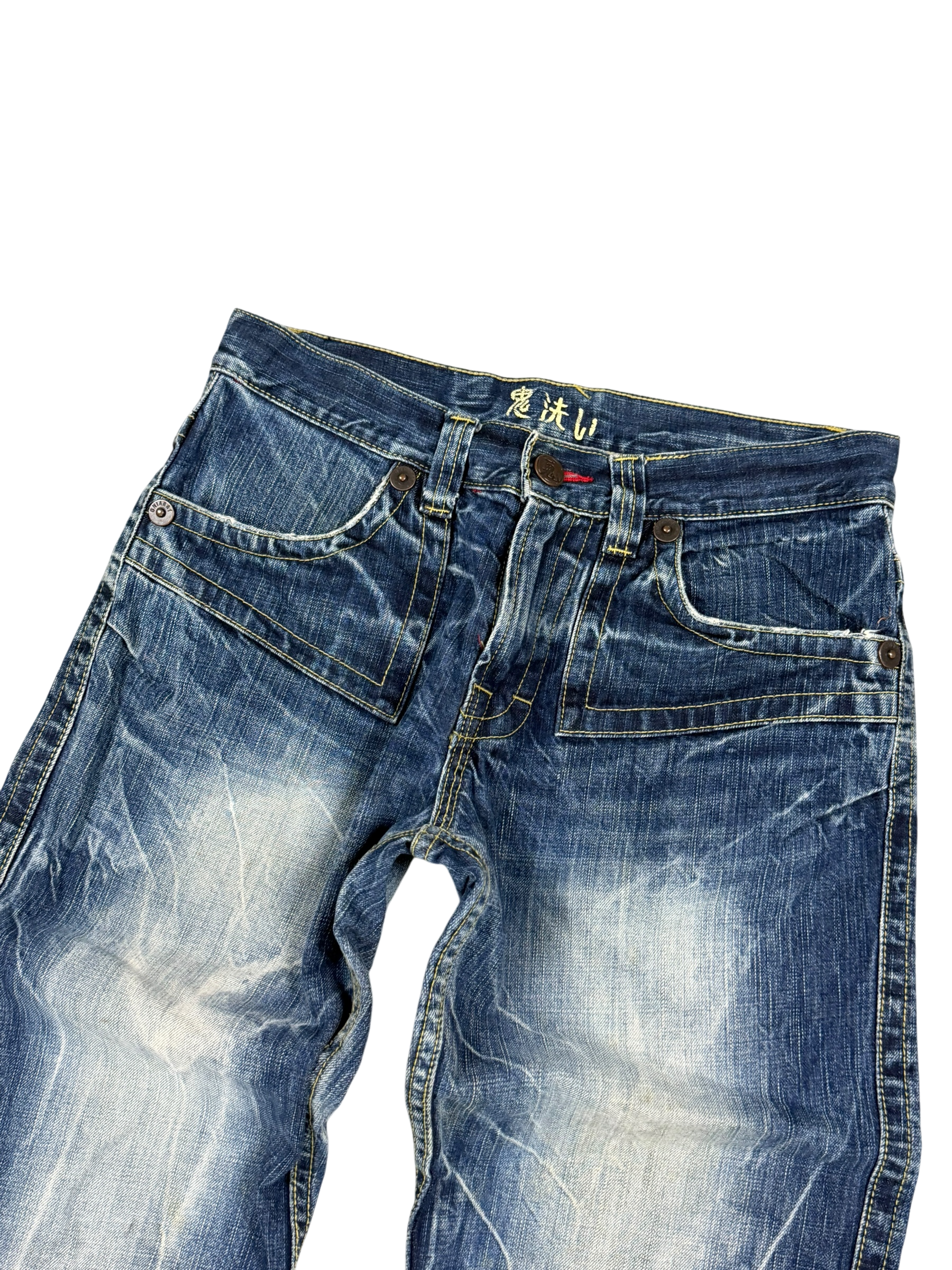 Ultra washed Straightfit Jeans (S)