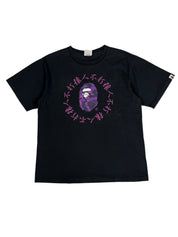 Bape camo Kanji Logo Tshirt (L)