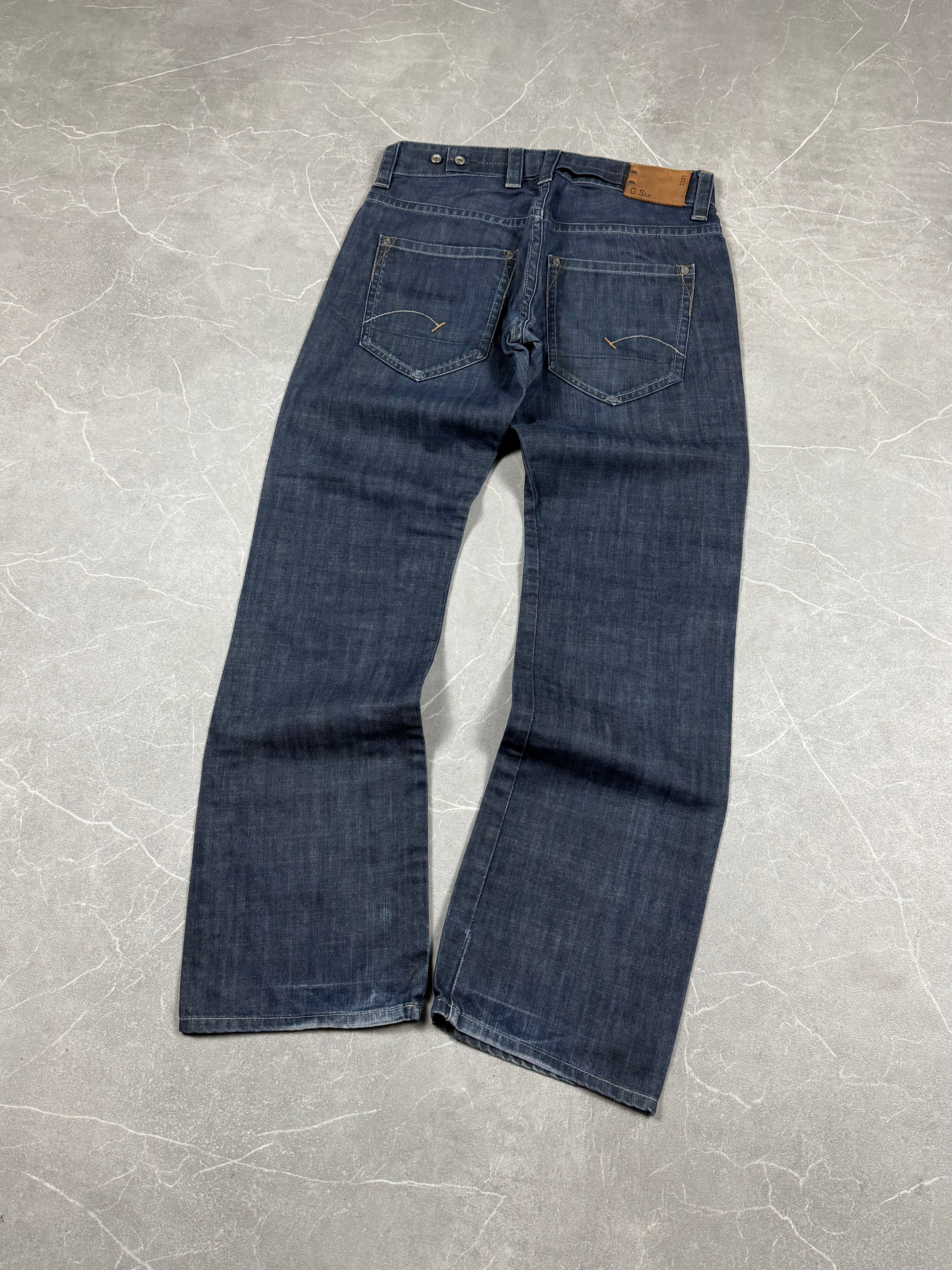 G-Star Raw Denim (S)