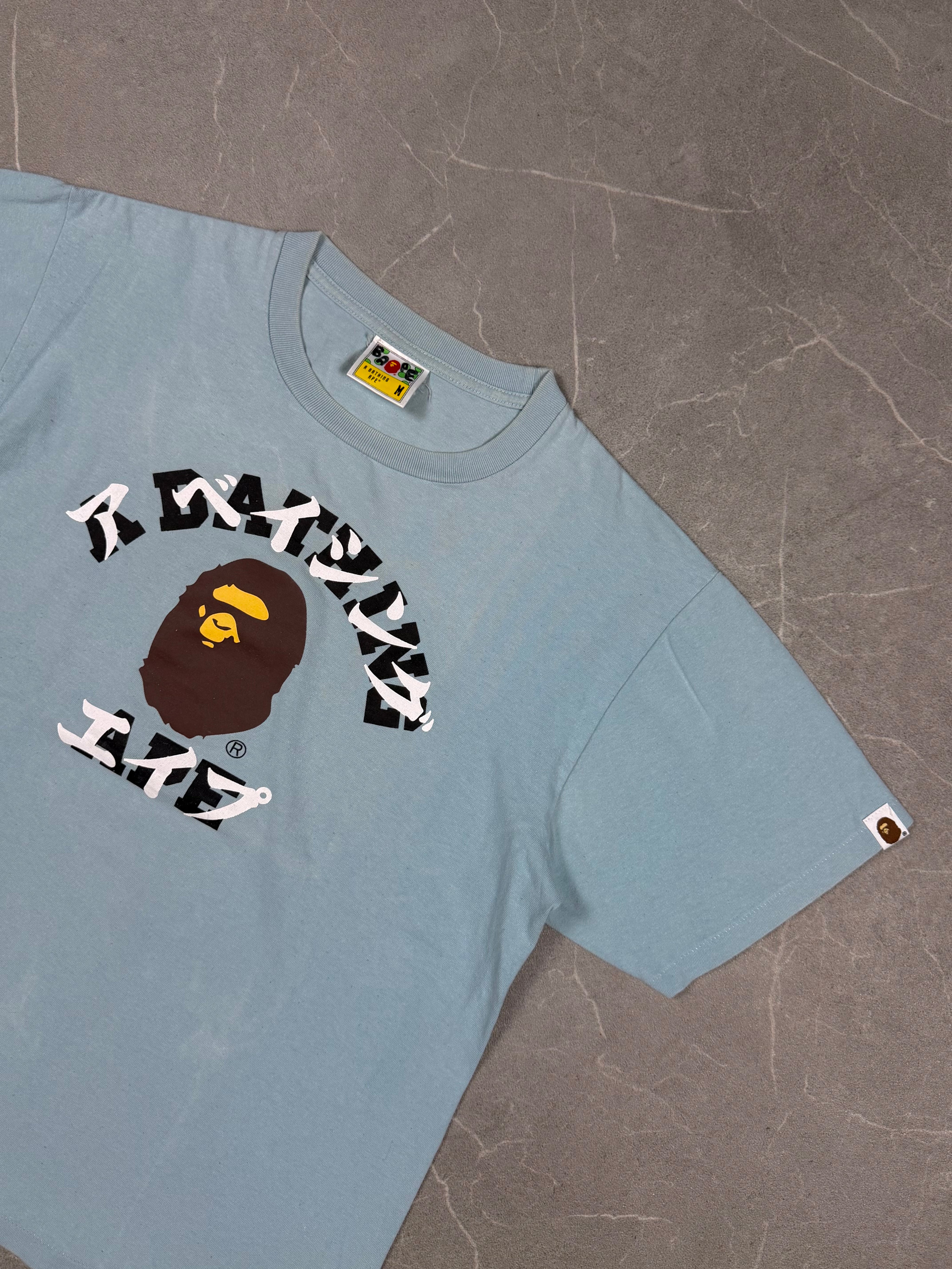Bape College T-Shirt (S)