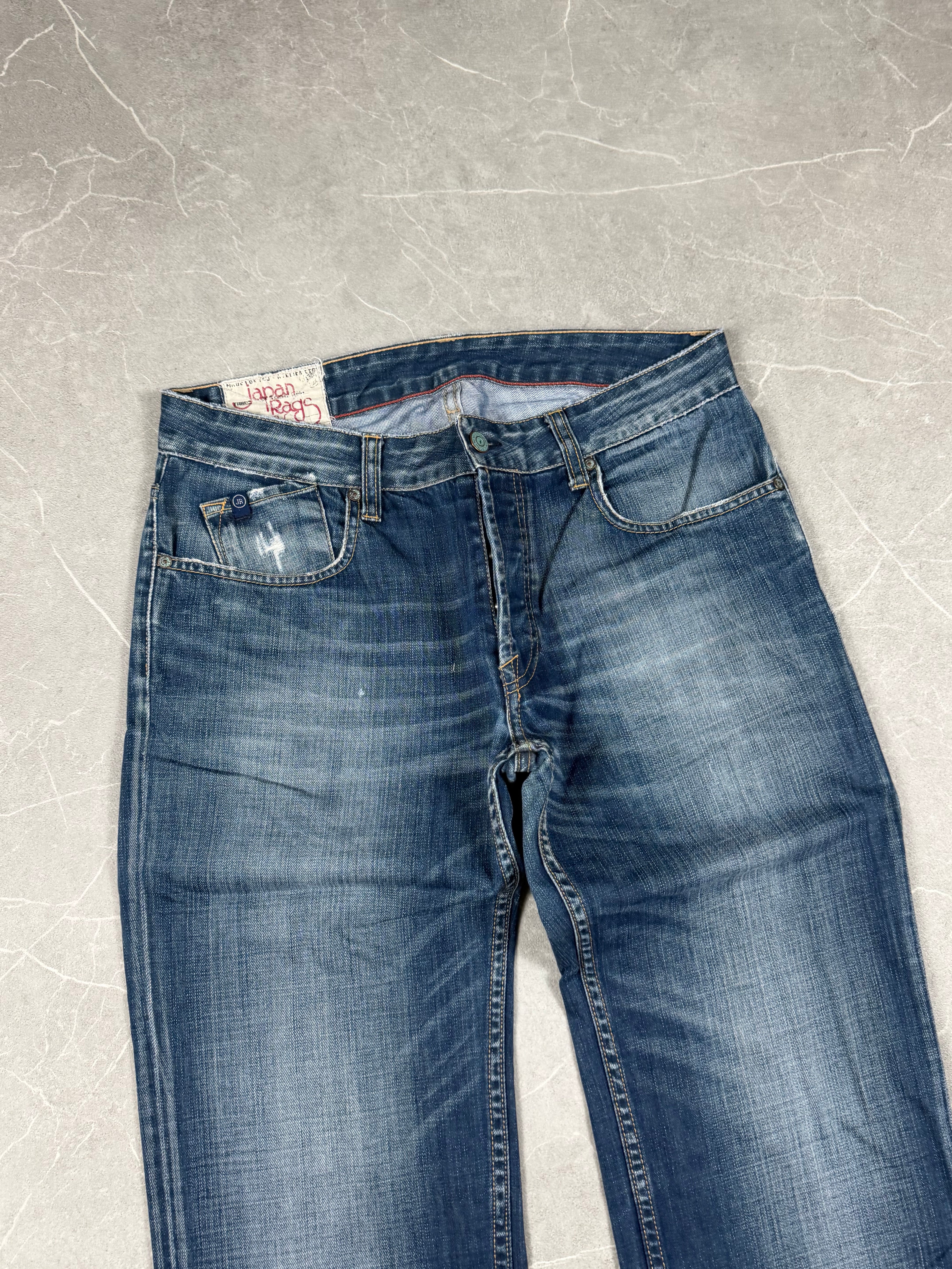 Japan Rags vintage Straight Jeans (M)