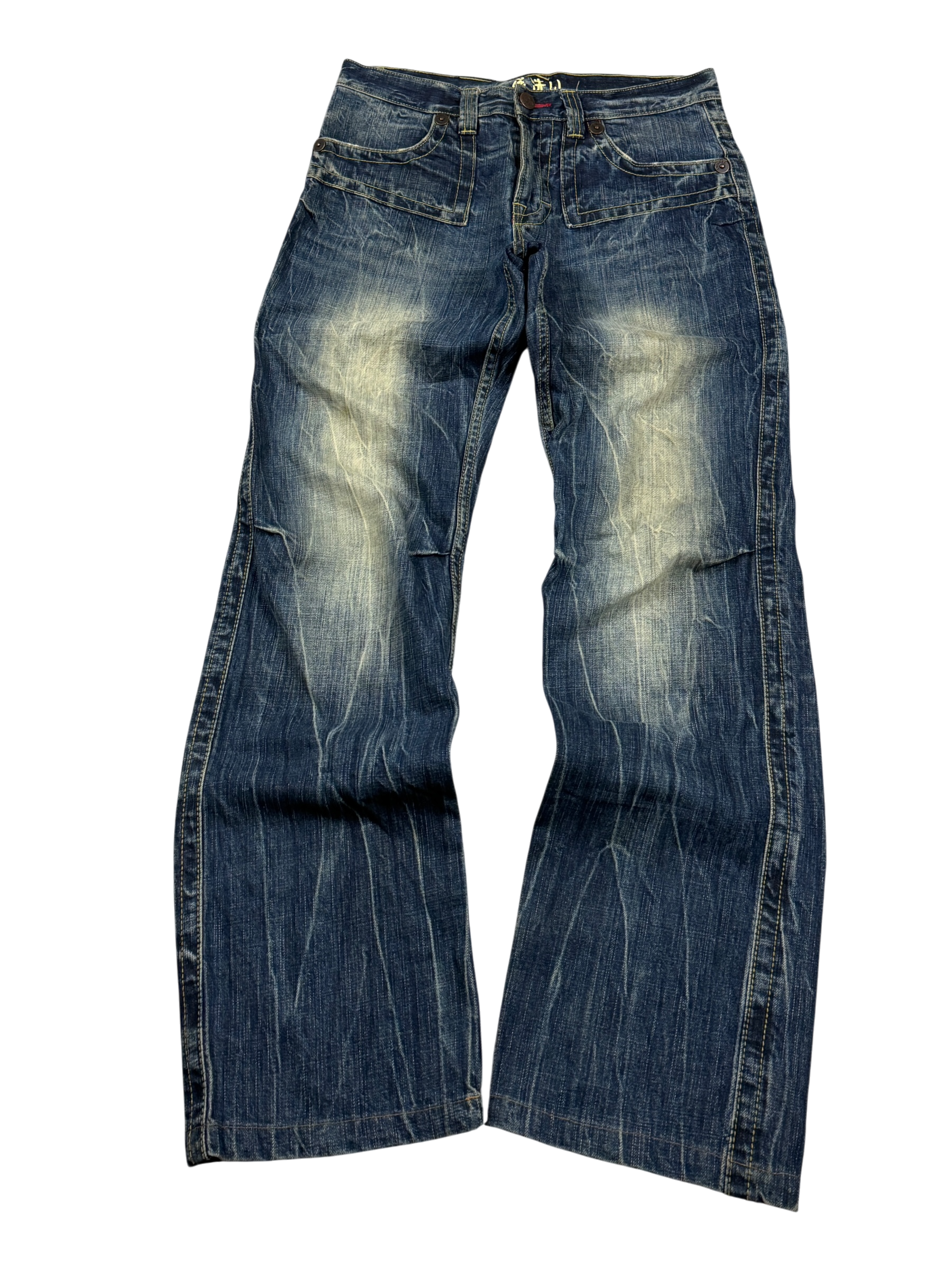 Crazy washed Straight Jeans (S)