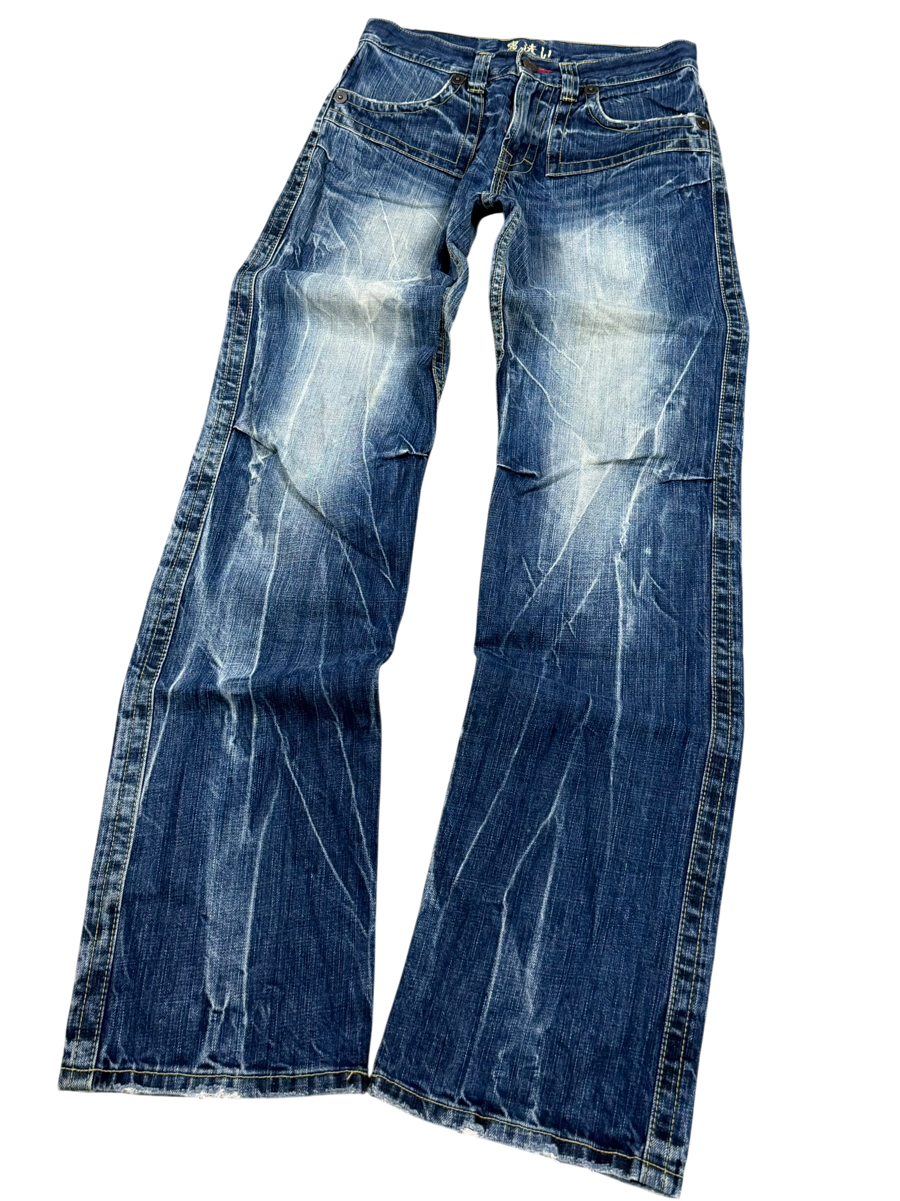 Ultra washed Straightfit Jeans (S)