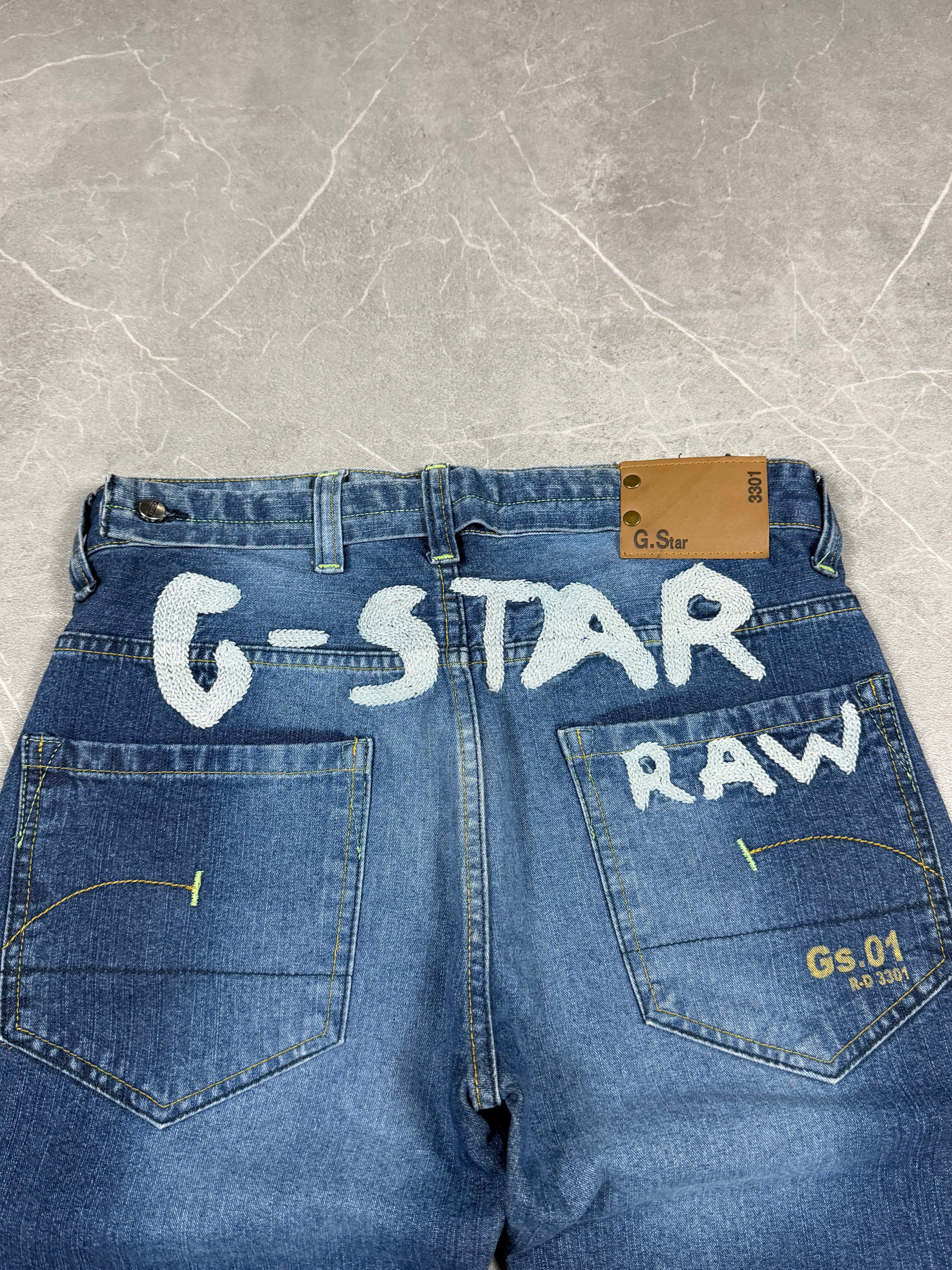 G-Star Big Logo Jeans (S)