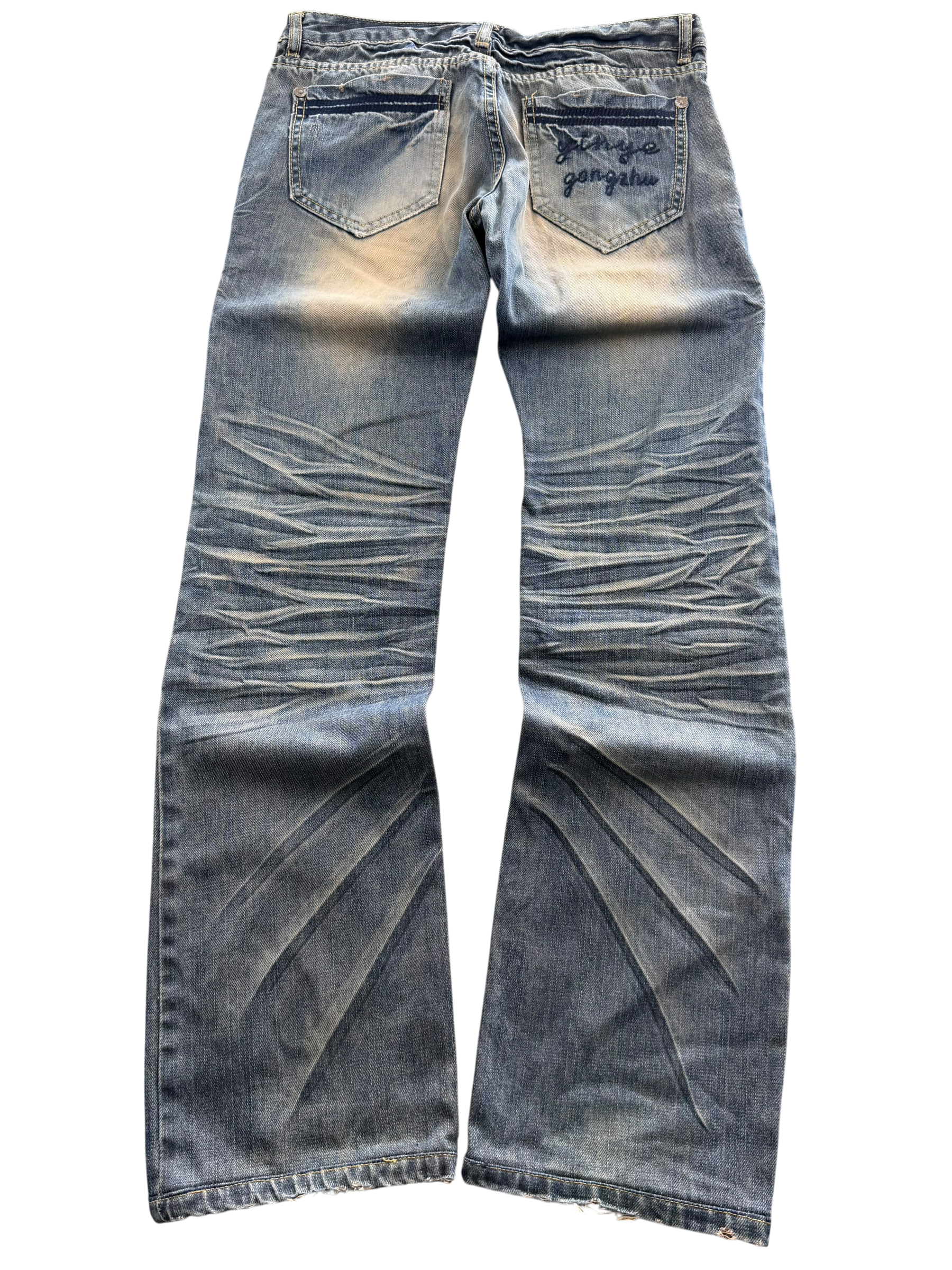 Ultra washed Slimfit Jeans (XS)