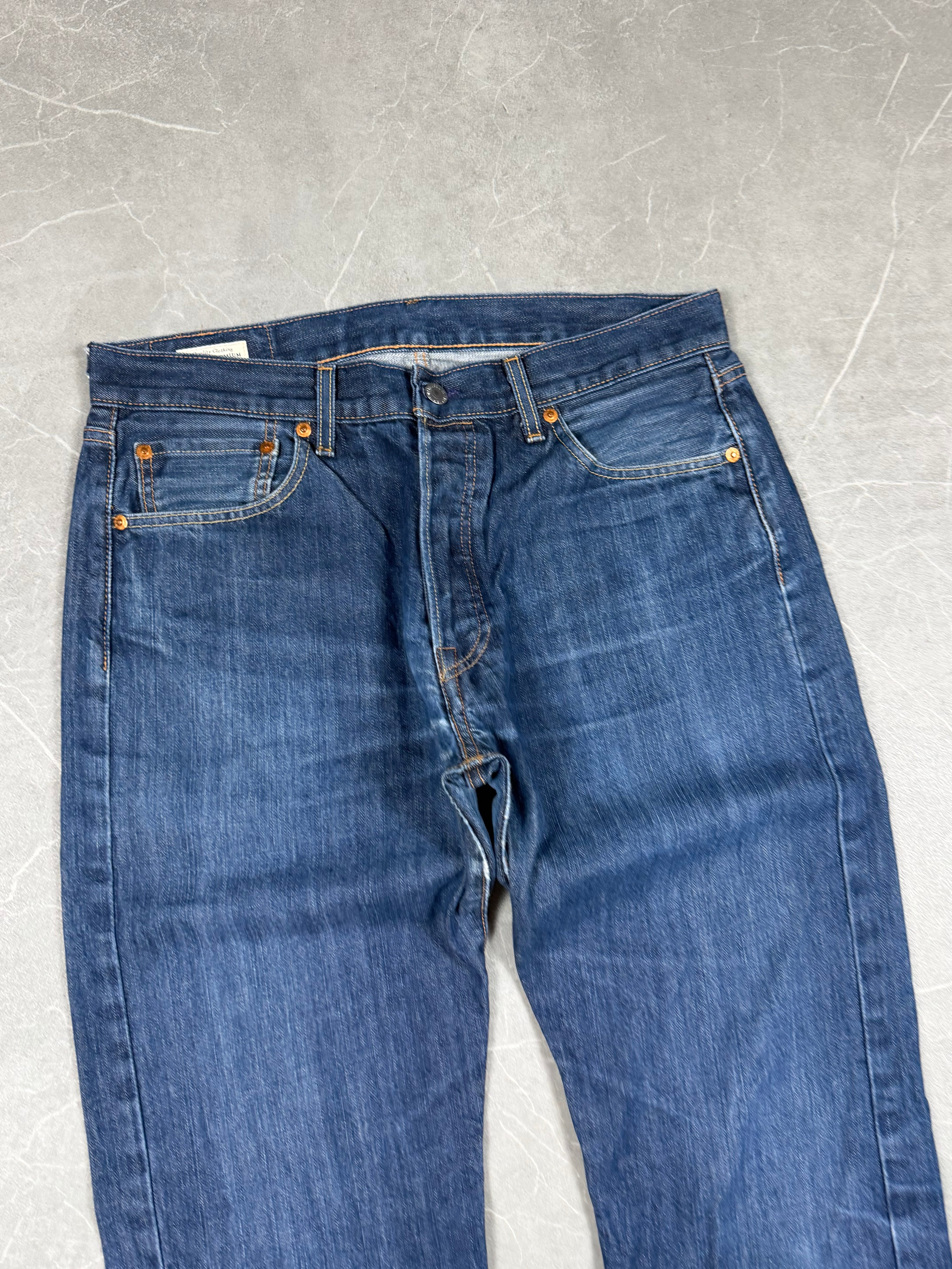 Levi's Straight Jeans (S)