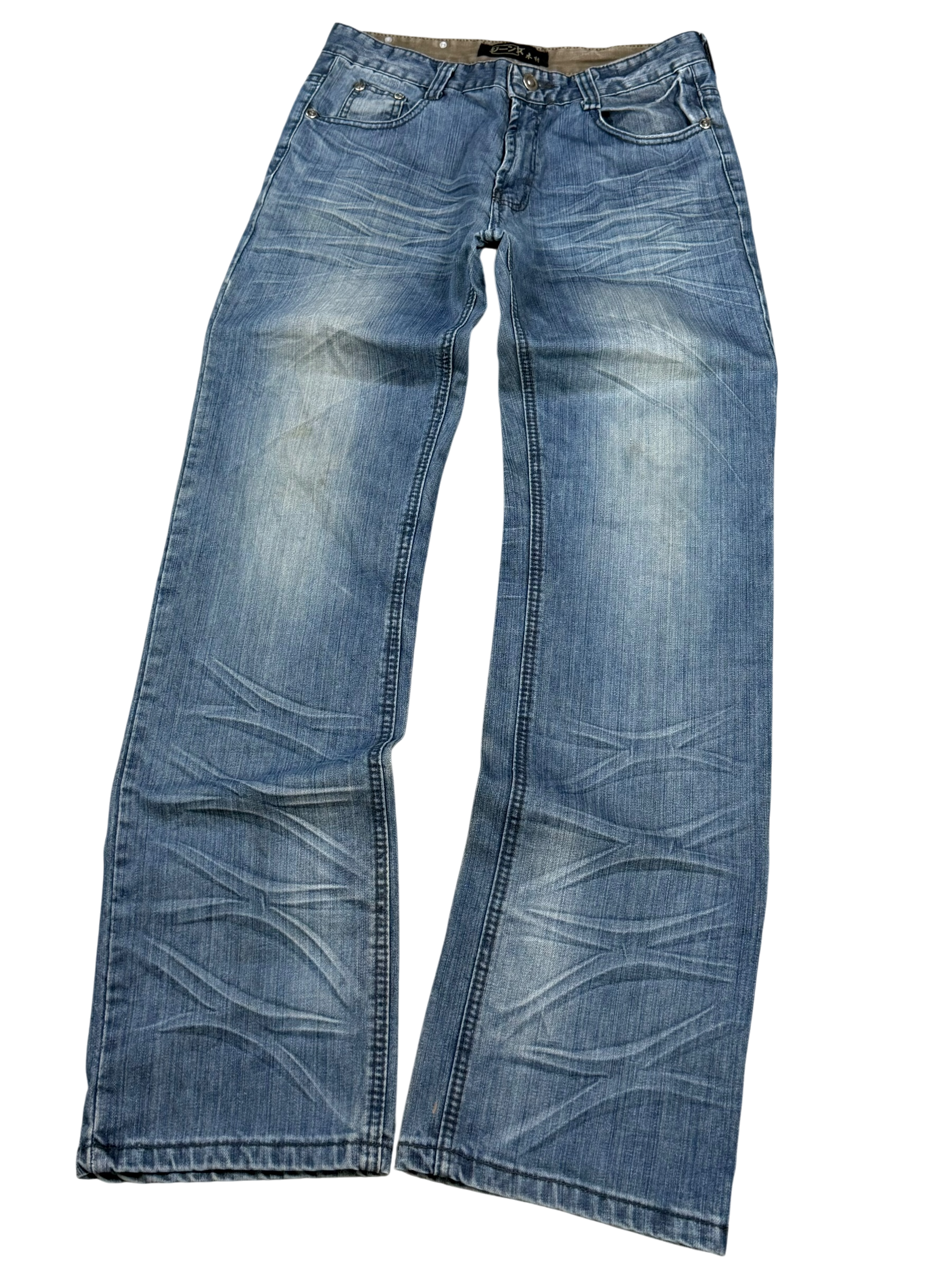 Washed Straight Fit Jeans (S)