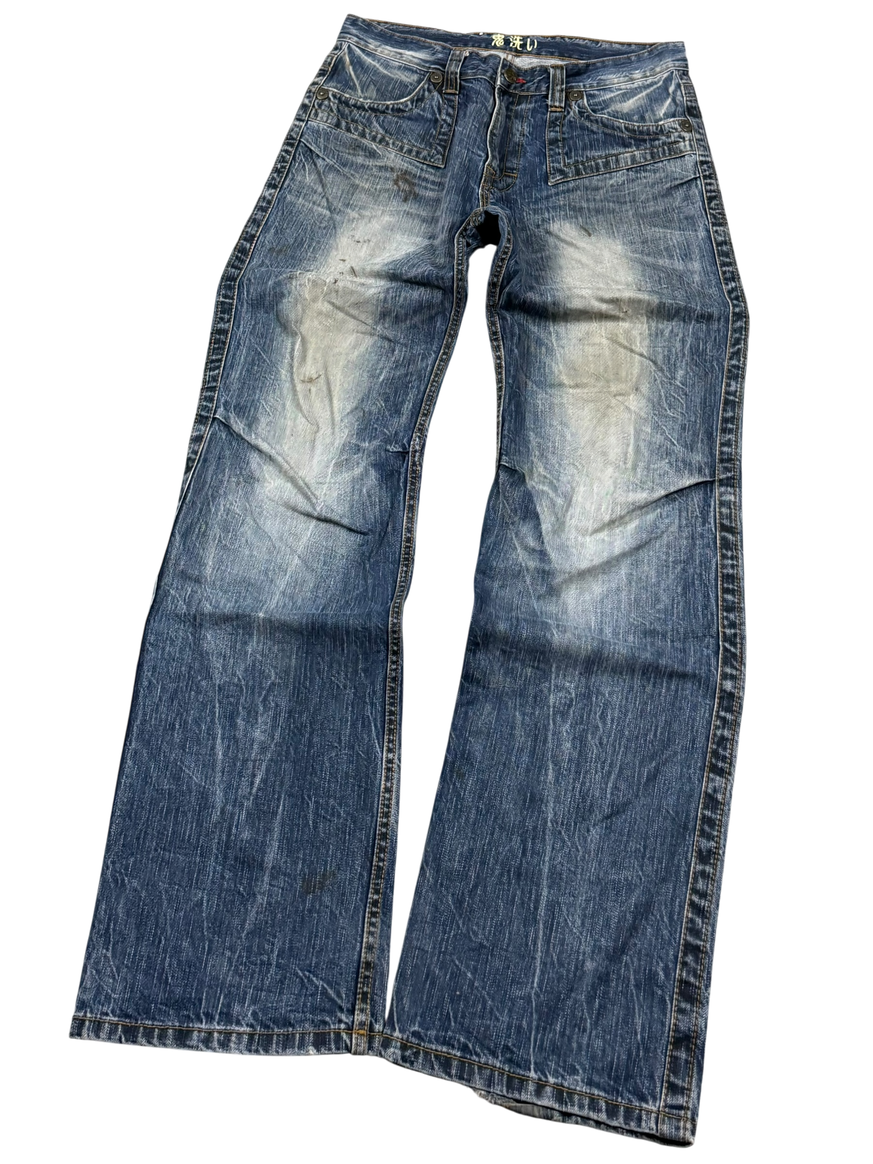 Washed Bootcut Jeans (S-M)