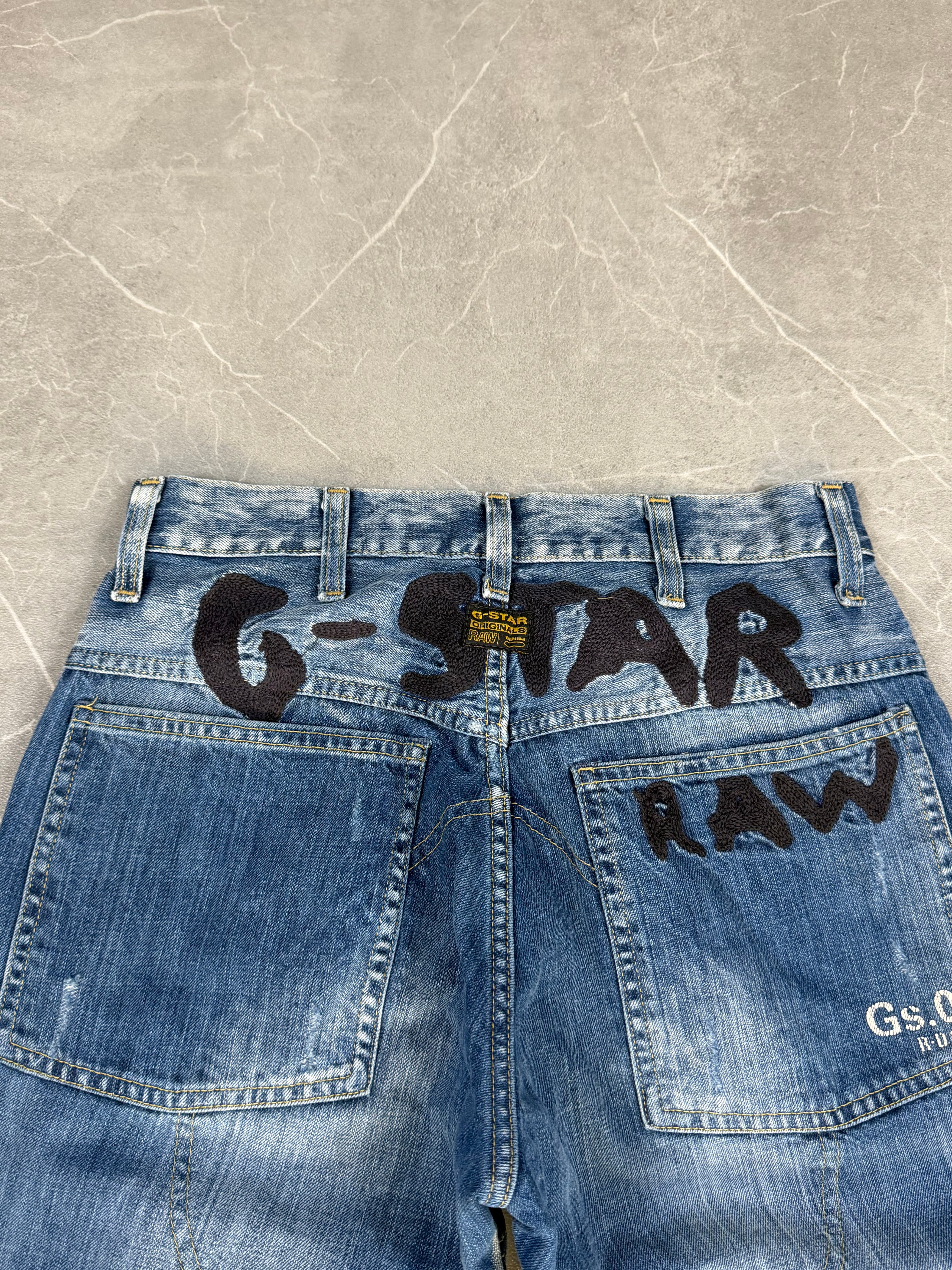 G-Star Big Logo (S)