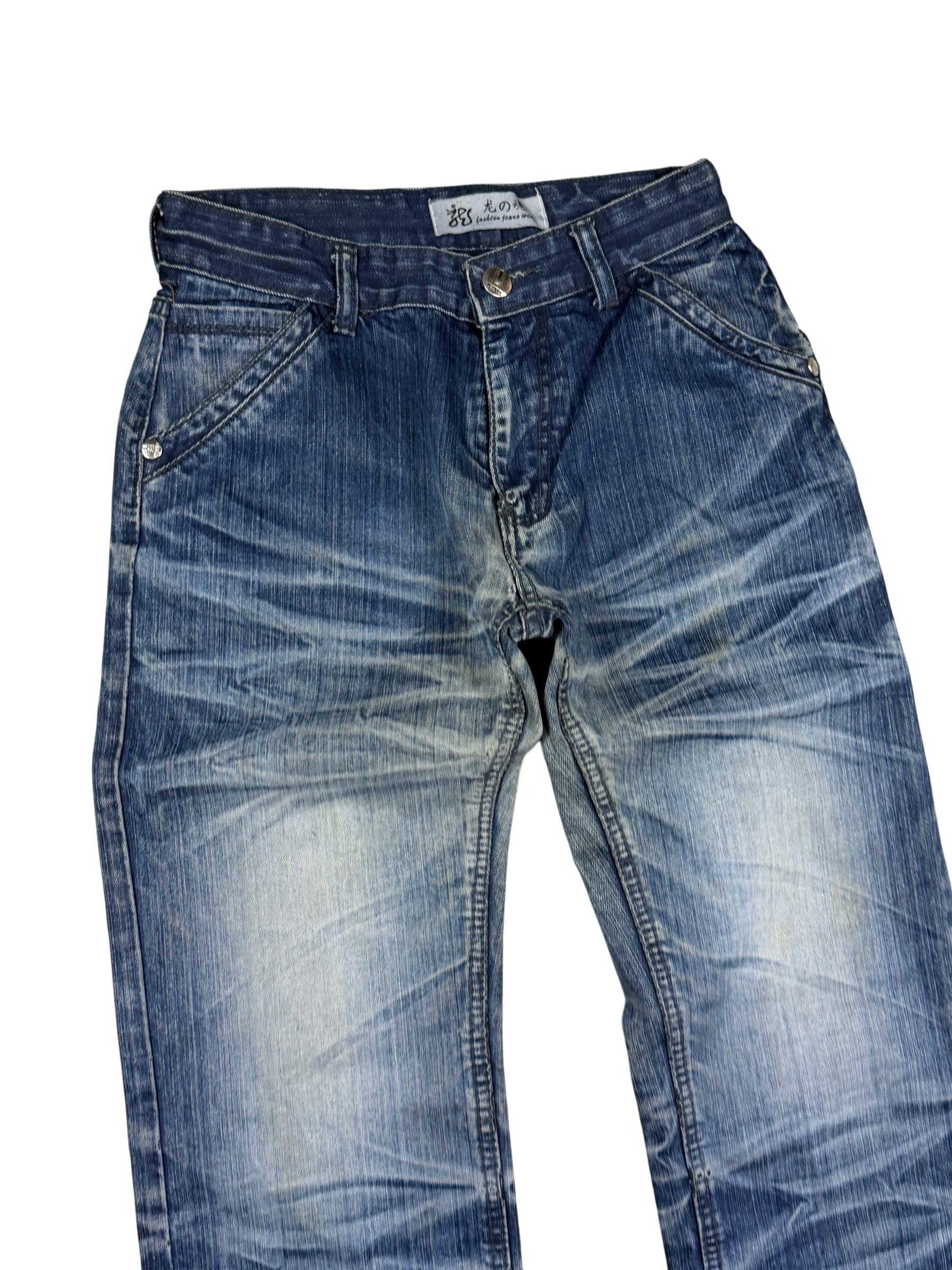 Crazy Washed Slim Jeans (XS)