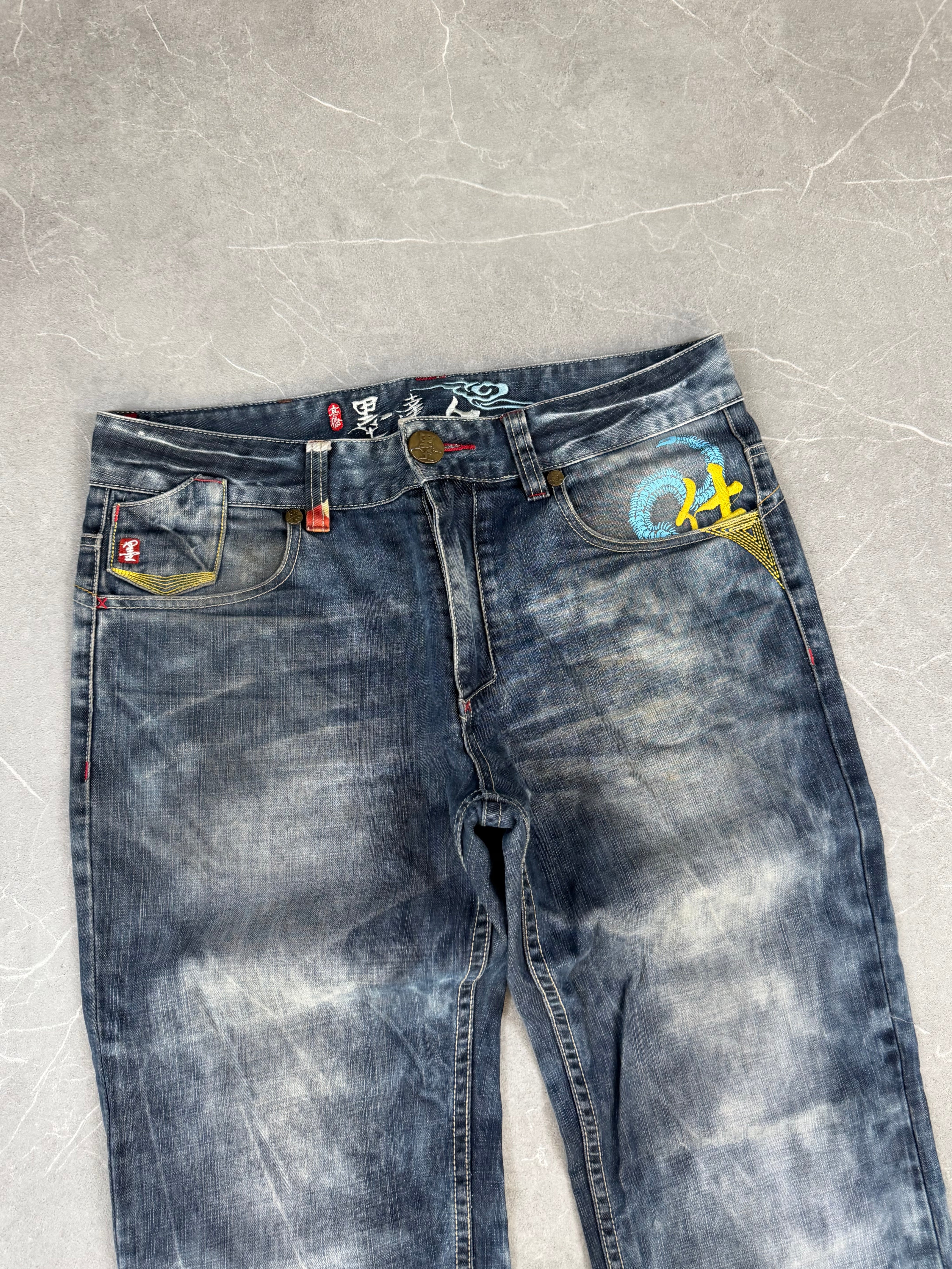 Vintage Embroidered Washed Jeans (S-M)