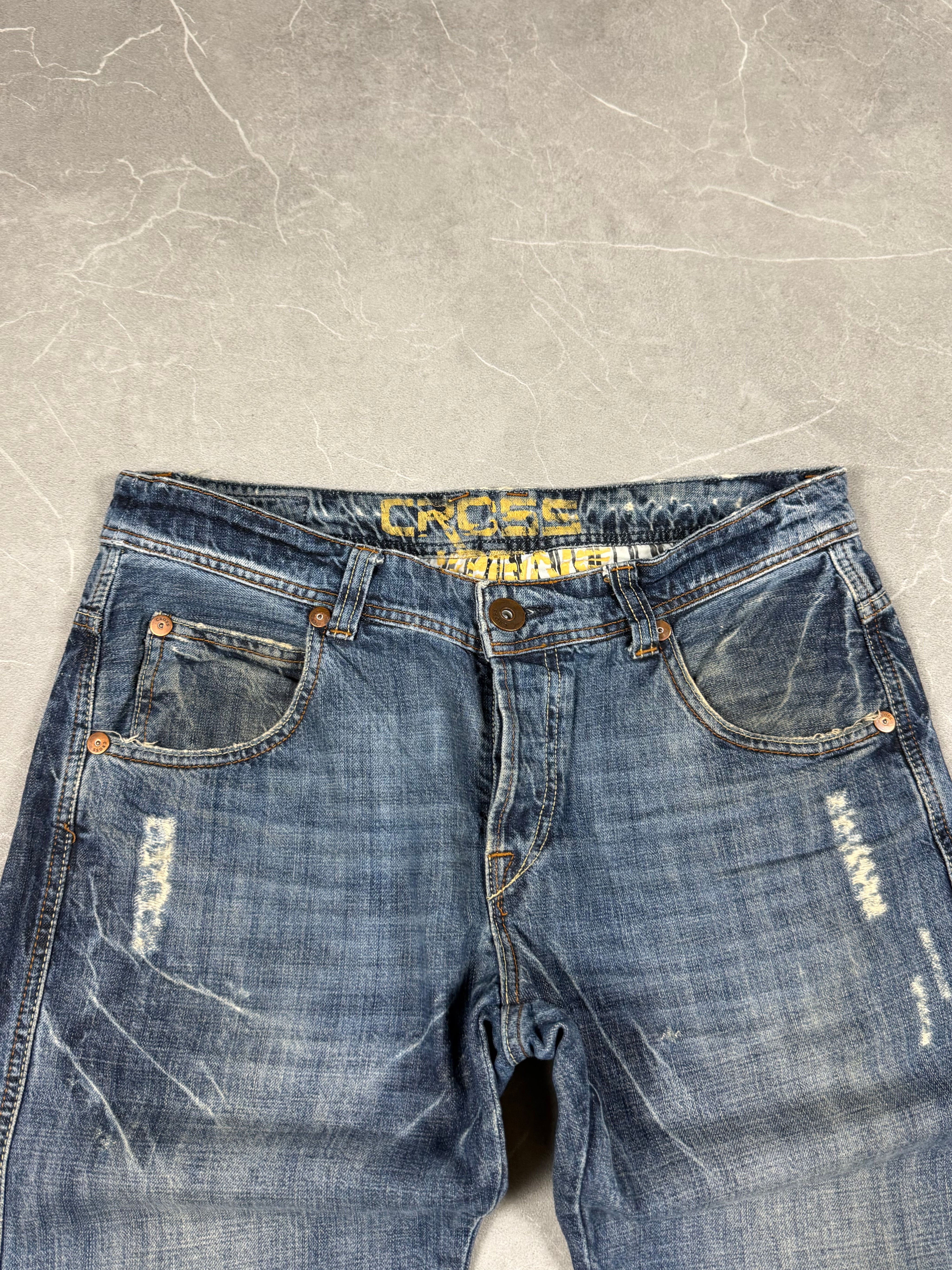 Vintage Washed Bootcut Jeans (S)