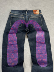 Rare Evisu Daicock Jeans (S-M)