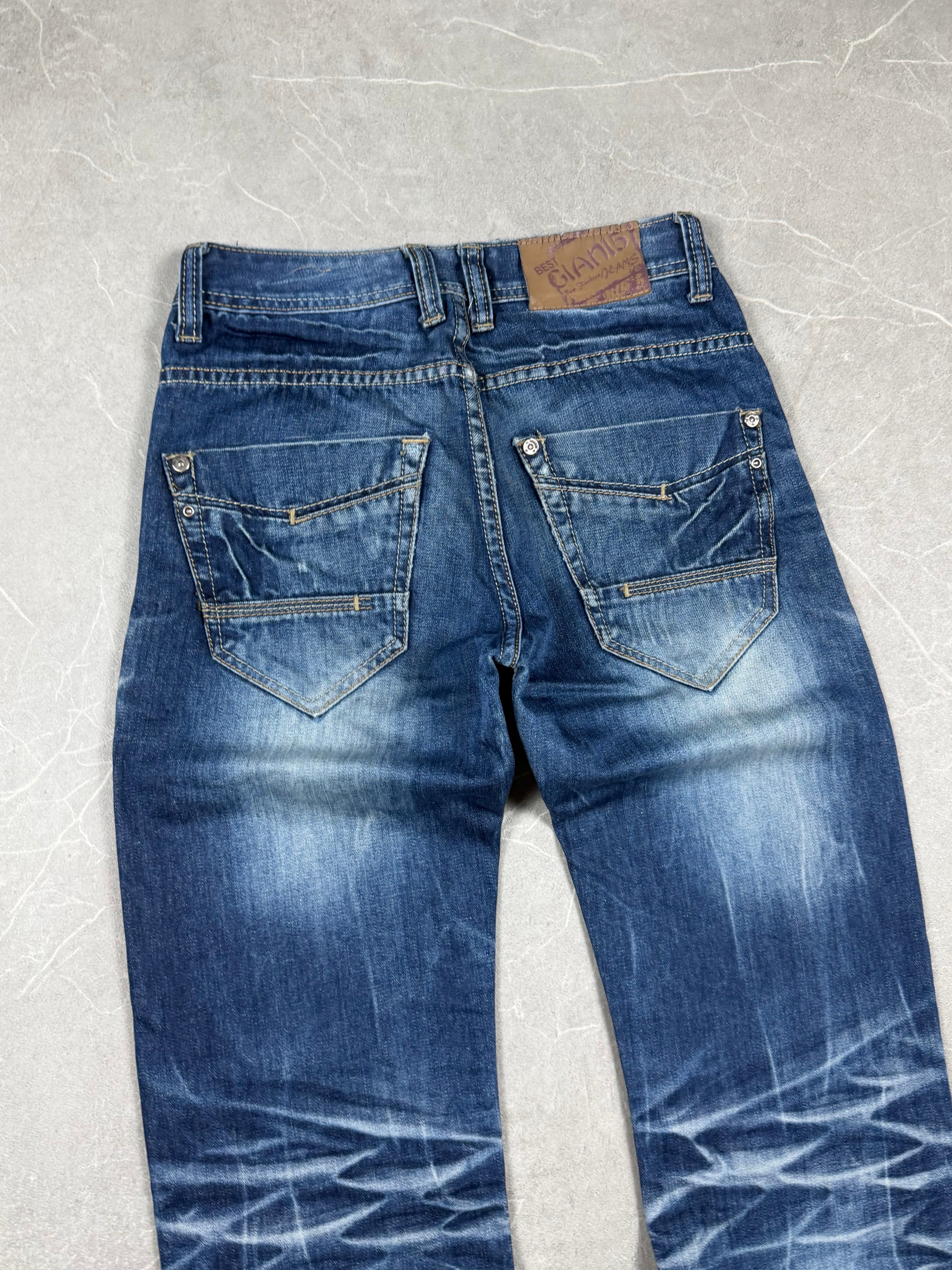 Vintage washed slim/straight jeans (XS-S)