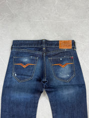 Vintage washed Bootcut Jeans (M)