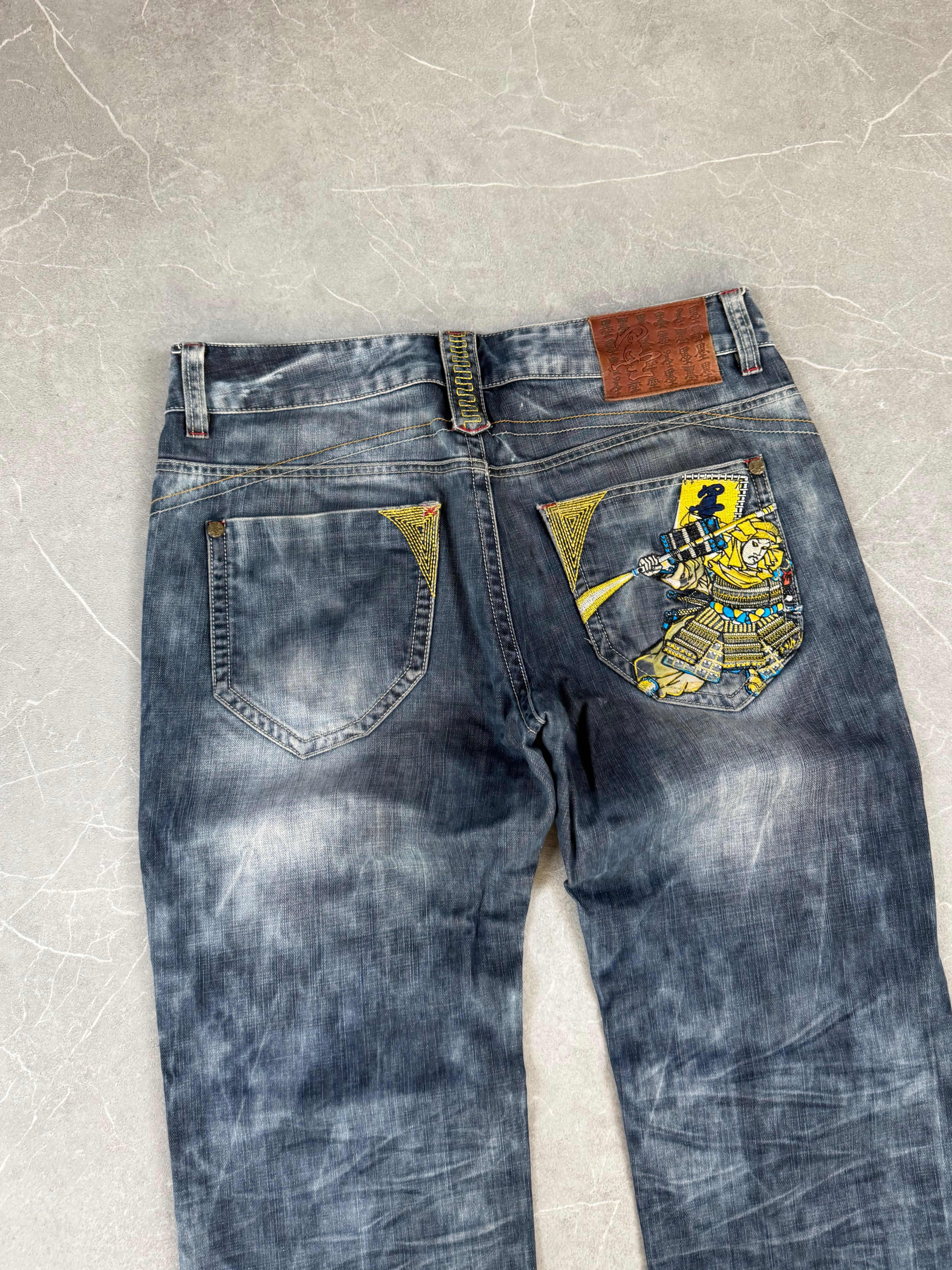 Vintage Embroidered Washed Jeans (S-M)