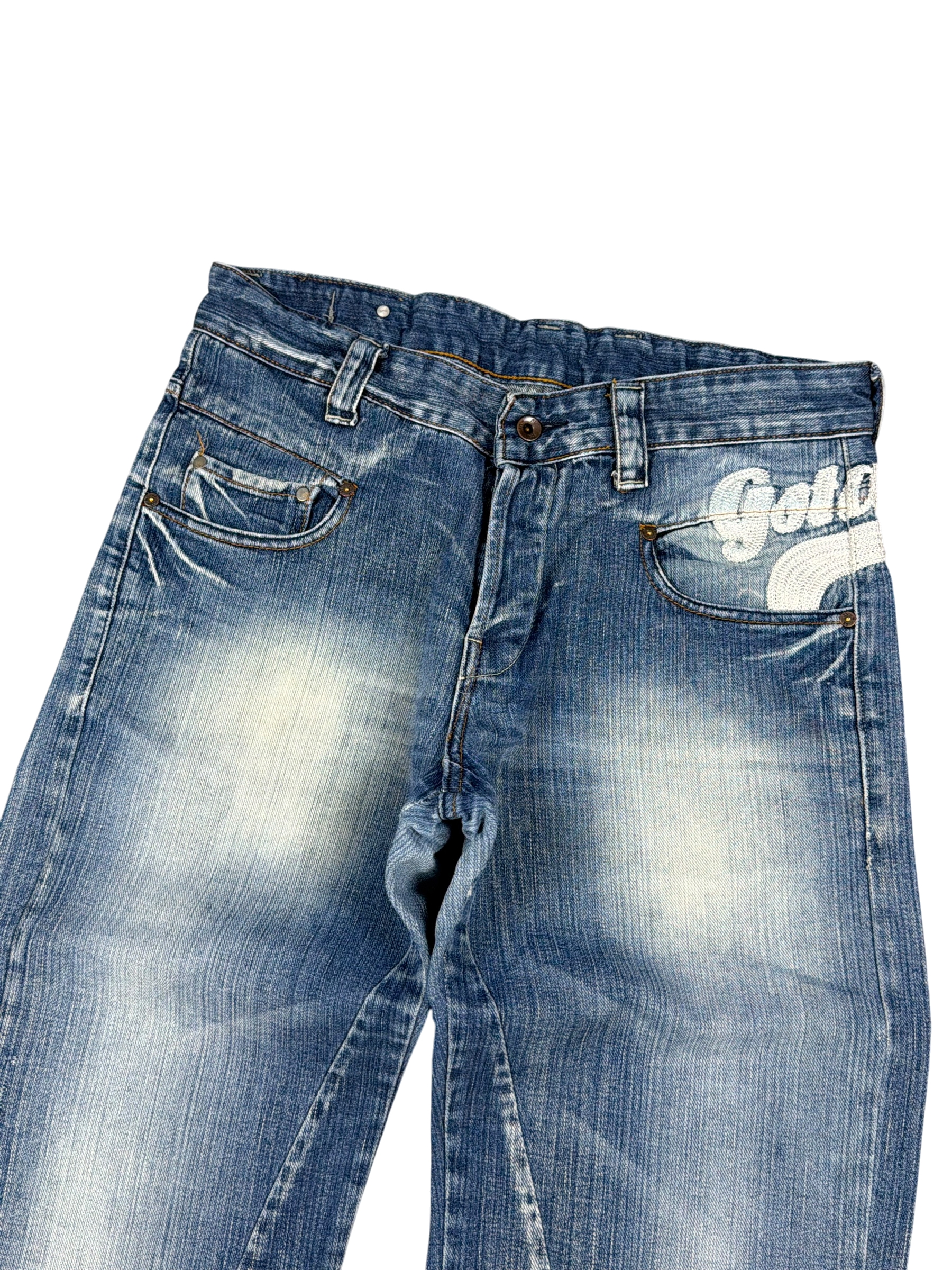 G-Star Logo Bootcut Jeans (M-L)
