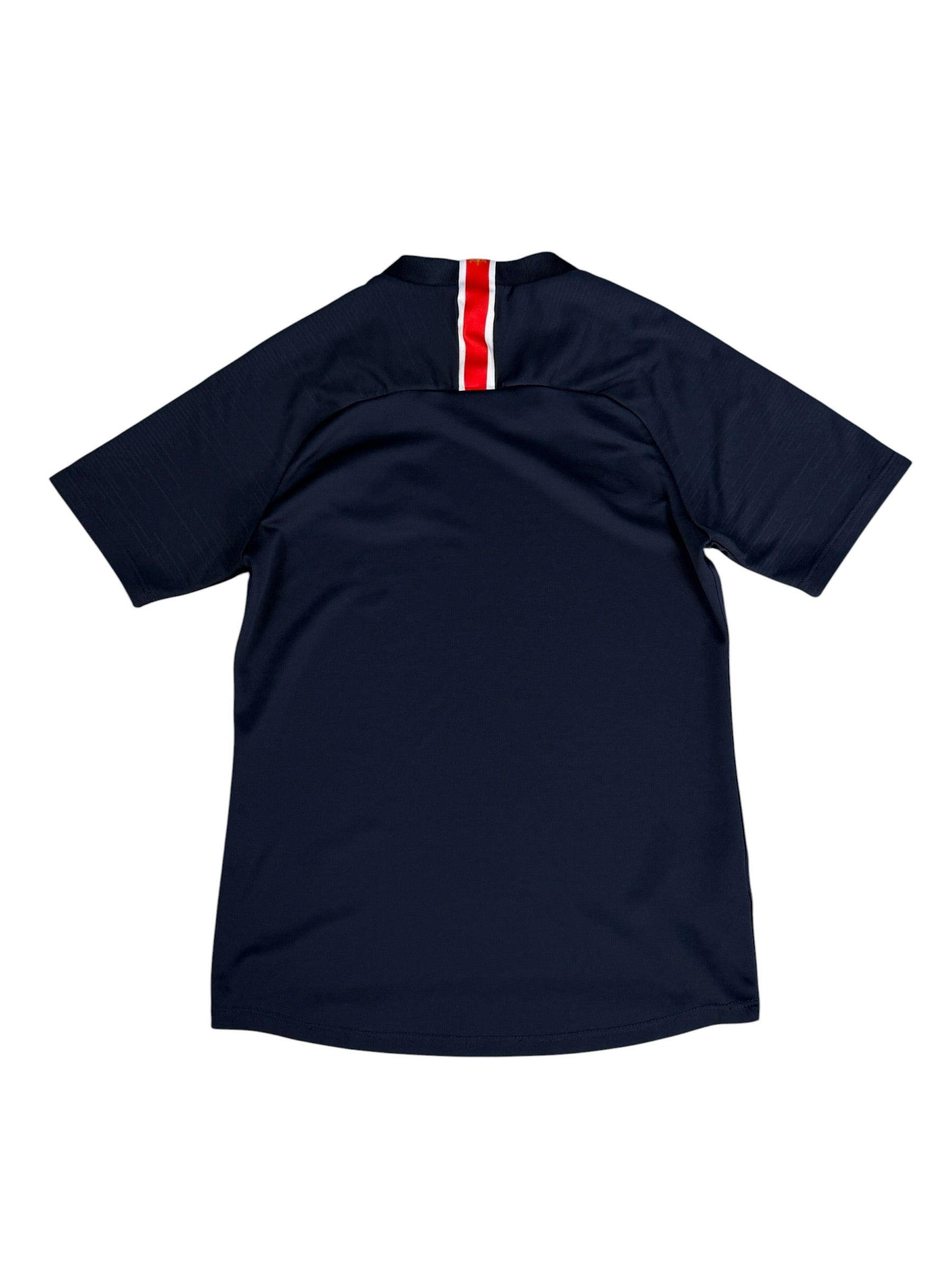 Nike PSG slimfit Trikot (S)