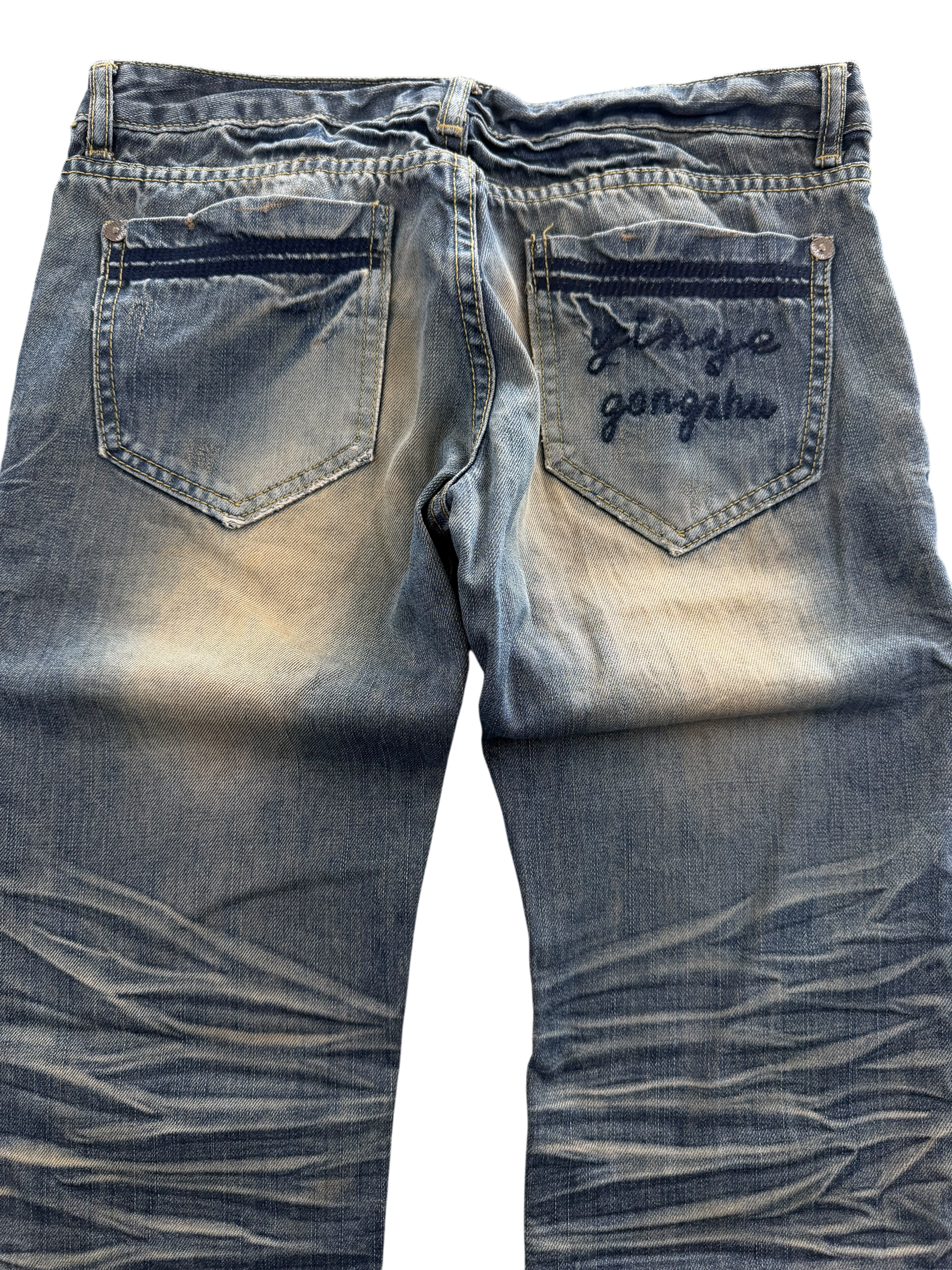 Ultra washed Slimfit Jeans (XS)