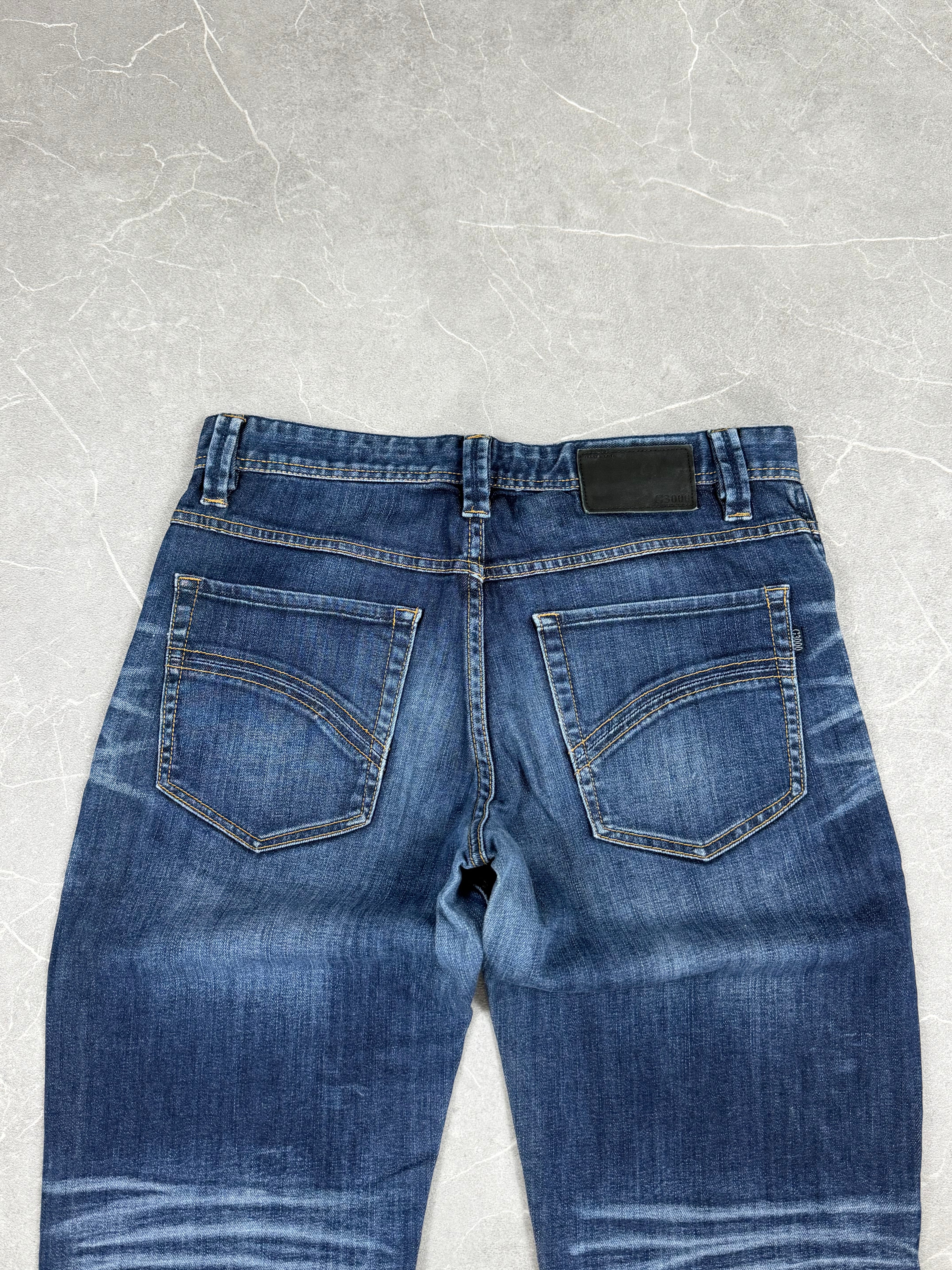 Vintage washed Jeans (S)