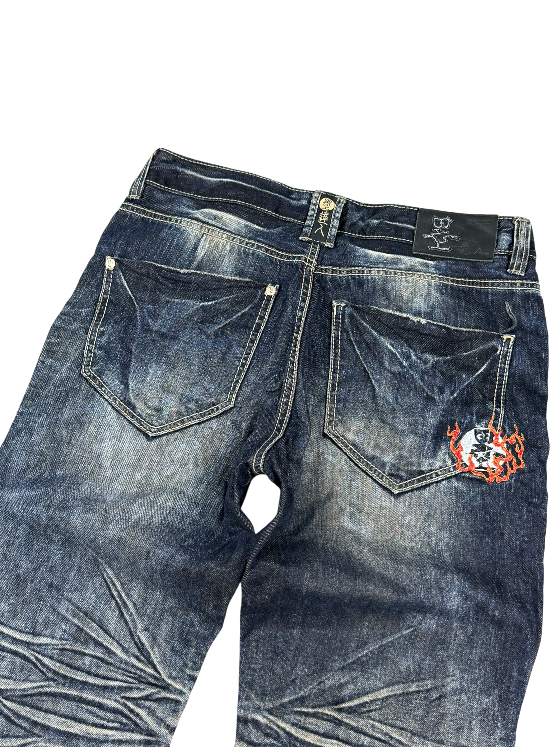 Ultra Washed Straight Fit Jeans (M)