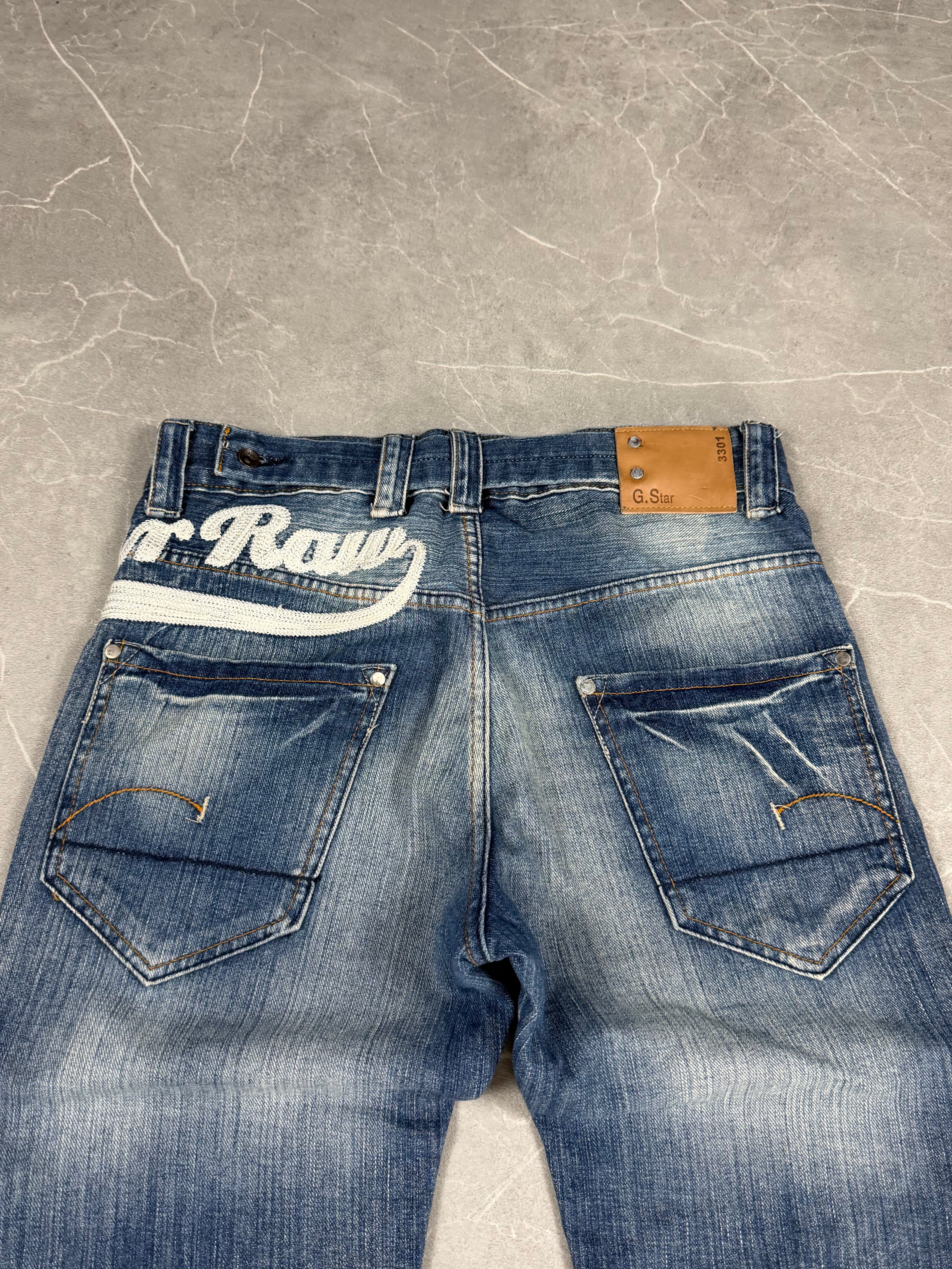 G-Star Big Logo Jeans (L)