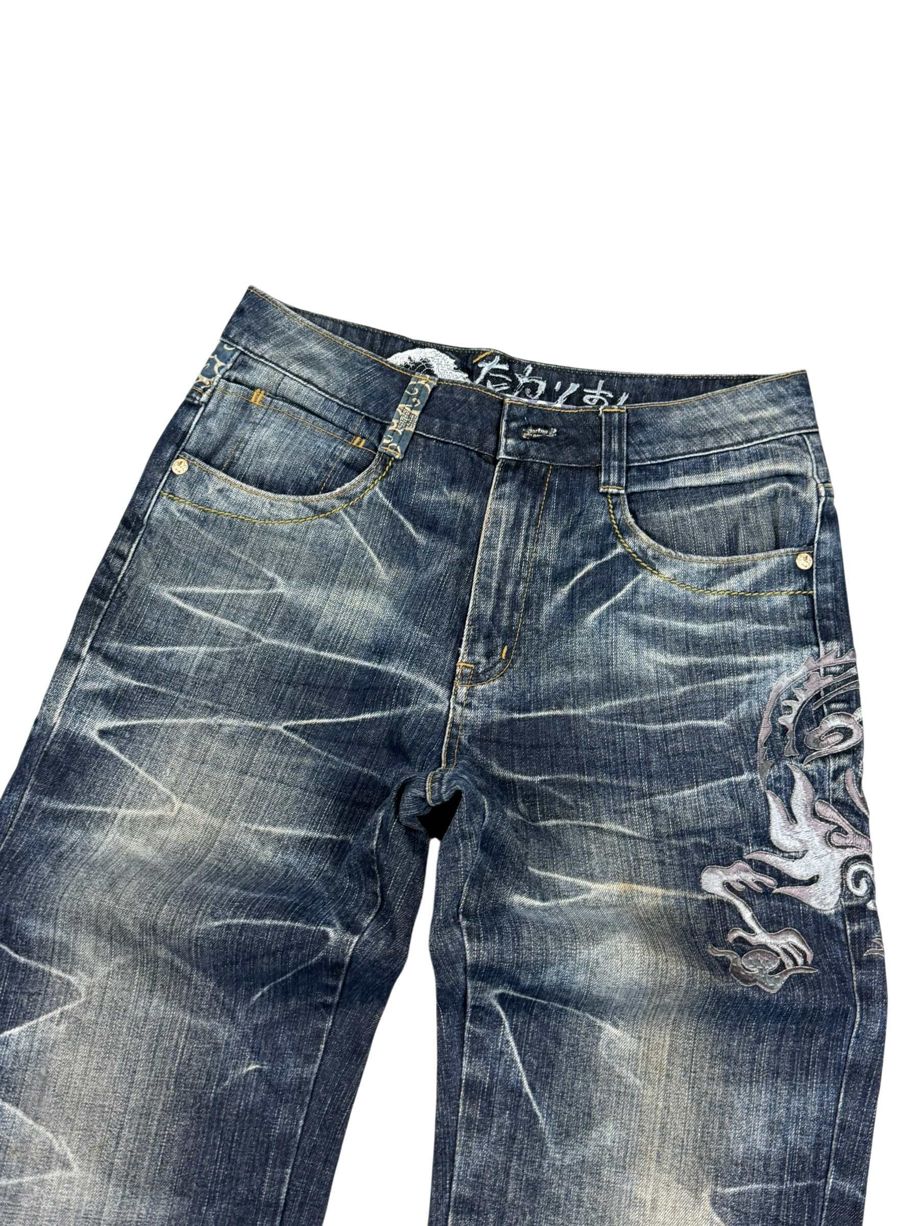 Ultra washed embroidery Jeans (S)