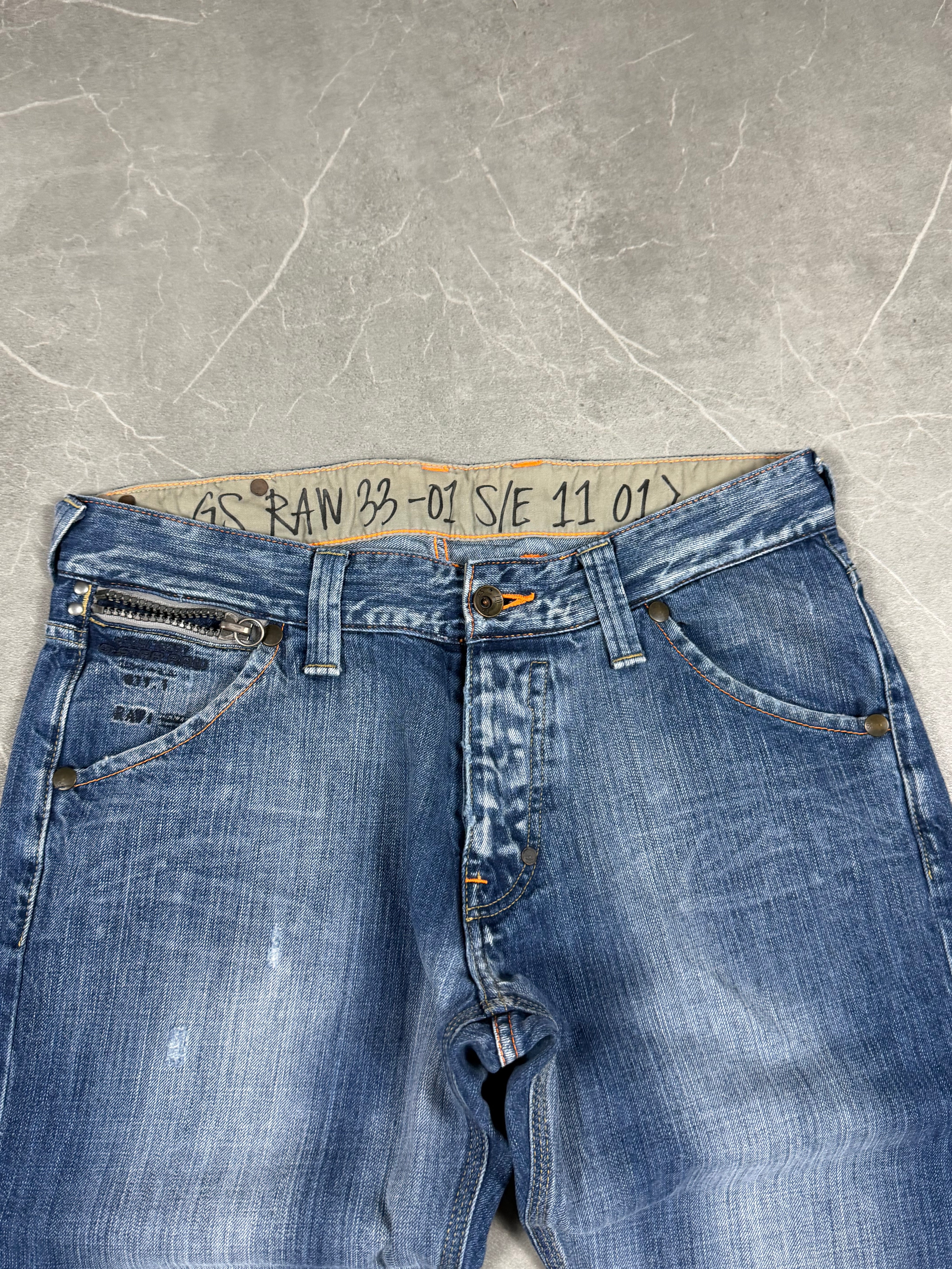 Rare G-Star RAW Big Logo washed Jeans (S-M)
