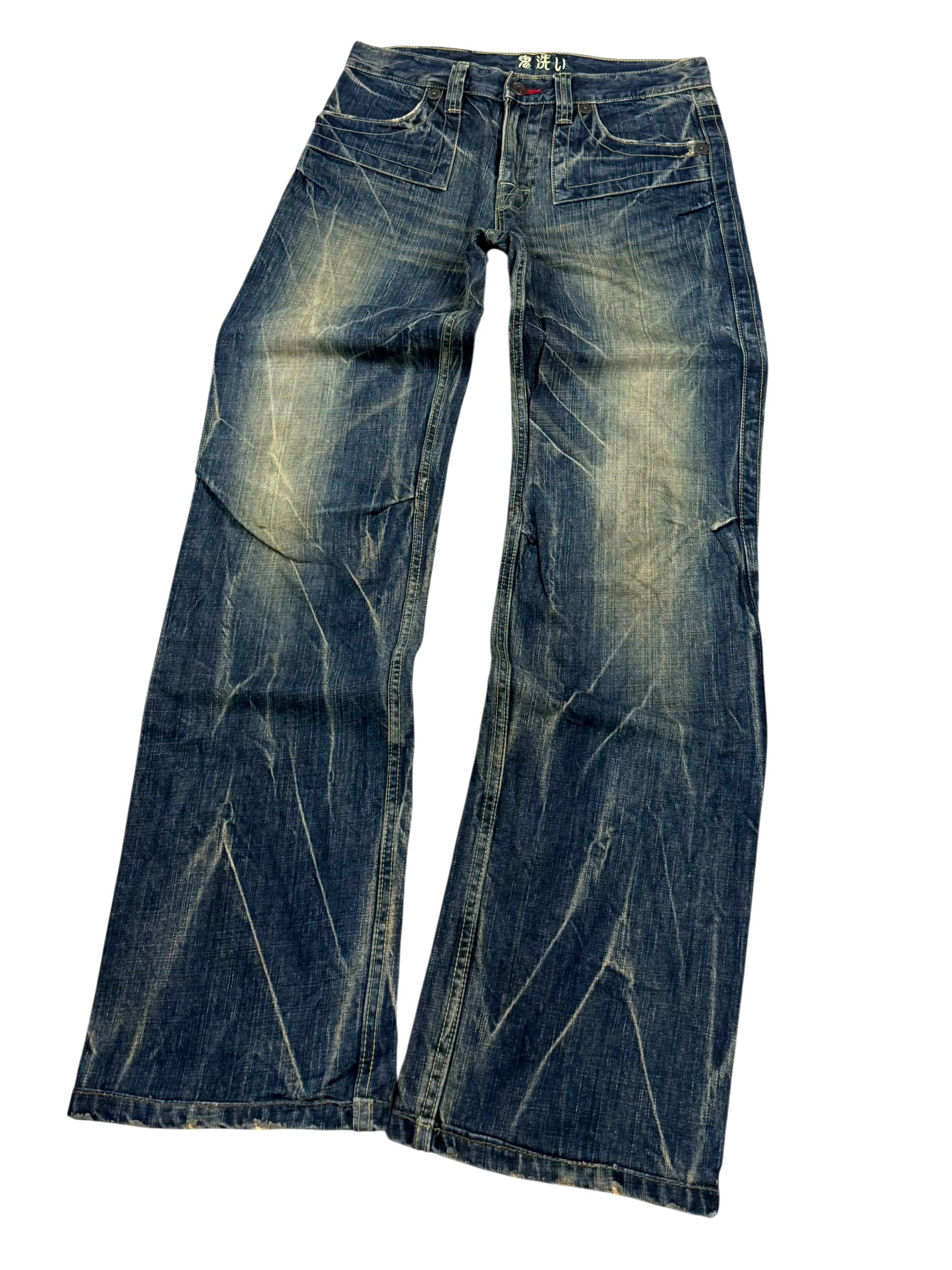 Ultra Washed Straight-Fit Jeans (S)