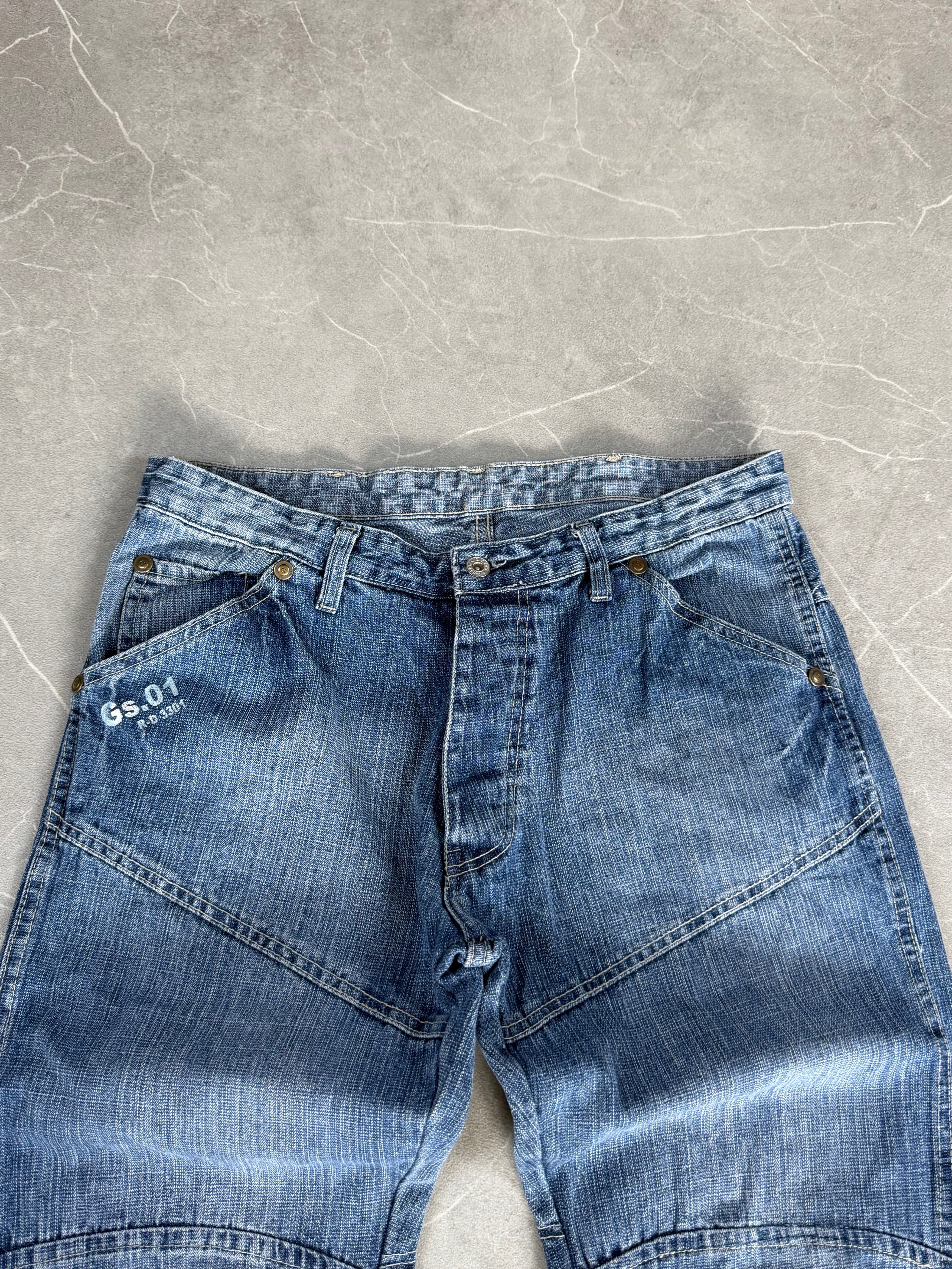 G-Star Big Logo Jeans (S)